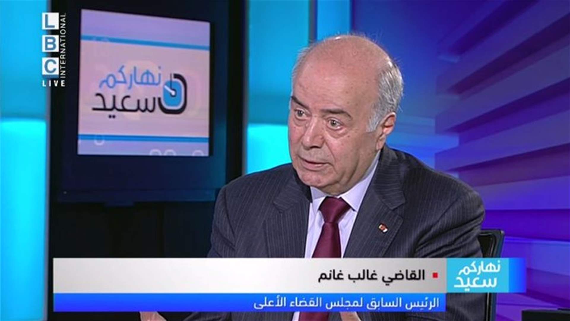 غانم للـ LBCI عن التحقيق بانفجار المرفأ: للانطلاق من النقطة التي وصل اليها القاضي السلف