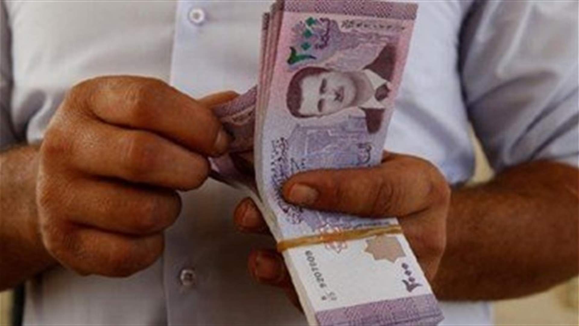 Syrian pound sinks to record low on foreign currency crunch