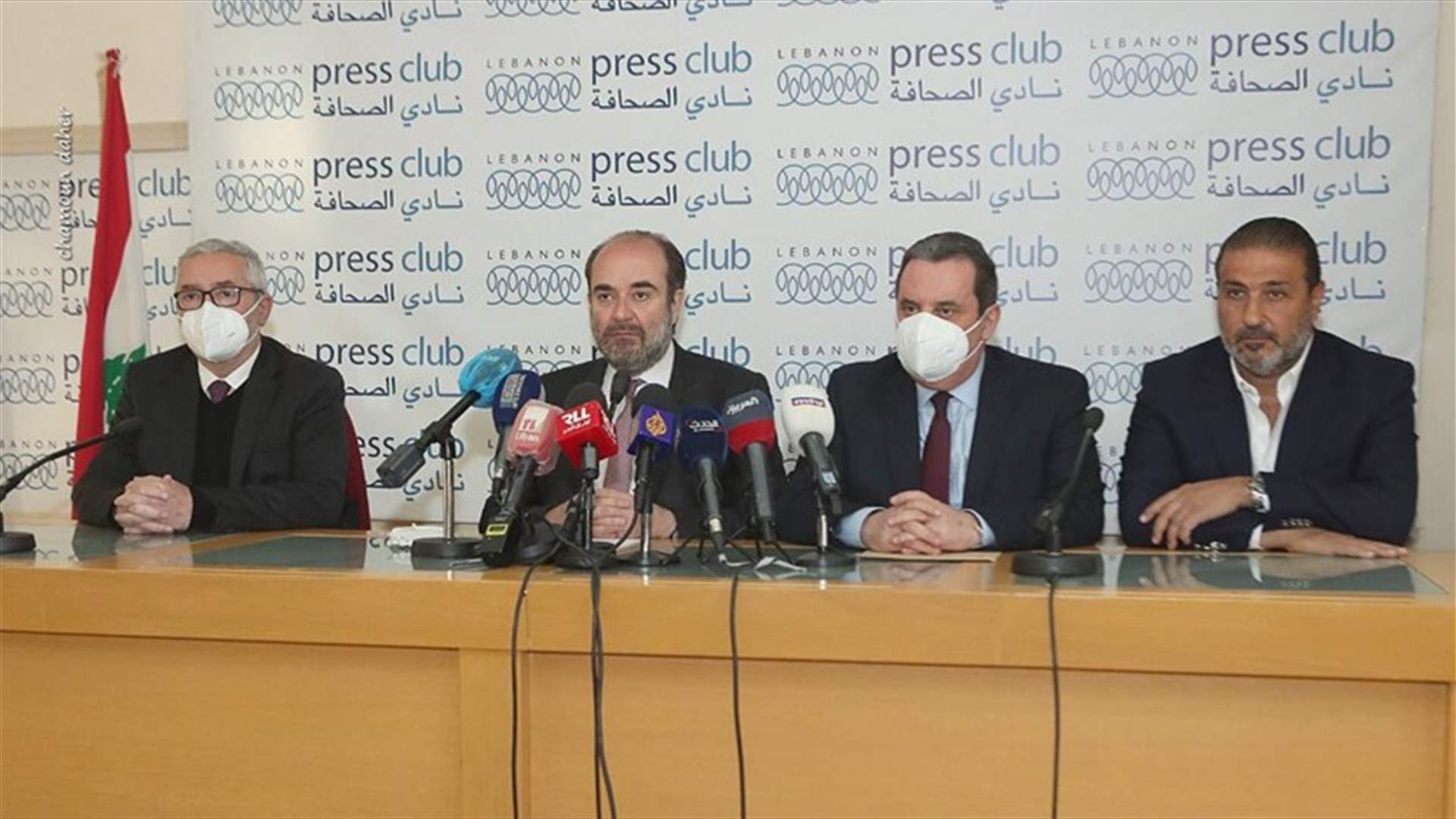 عريضة من تكتل الجمهورية القوية للأمم المتحدة: لن نستكين قبل تحقيق 3 أهداف
