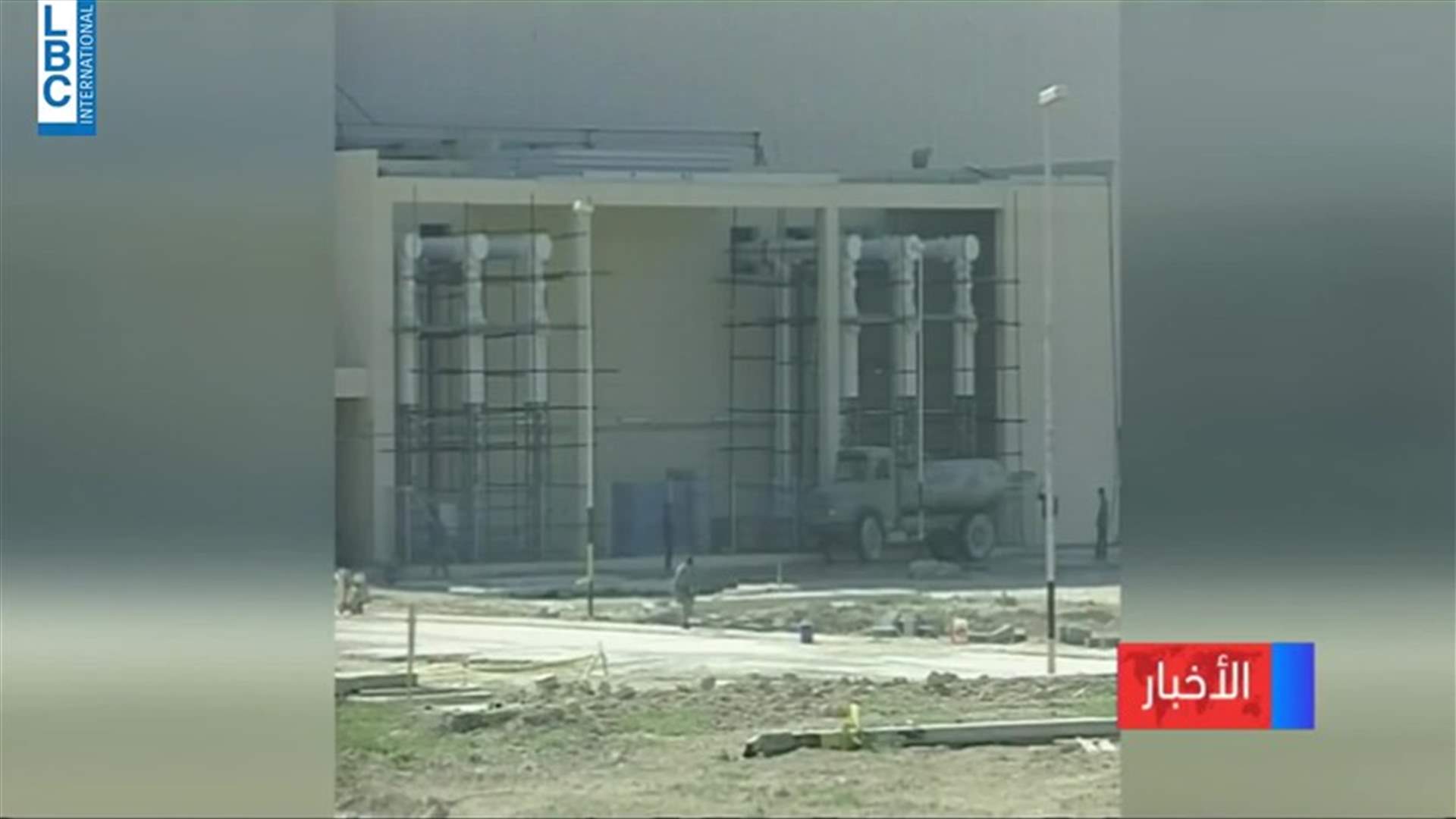 LBCI