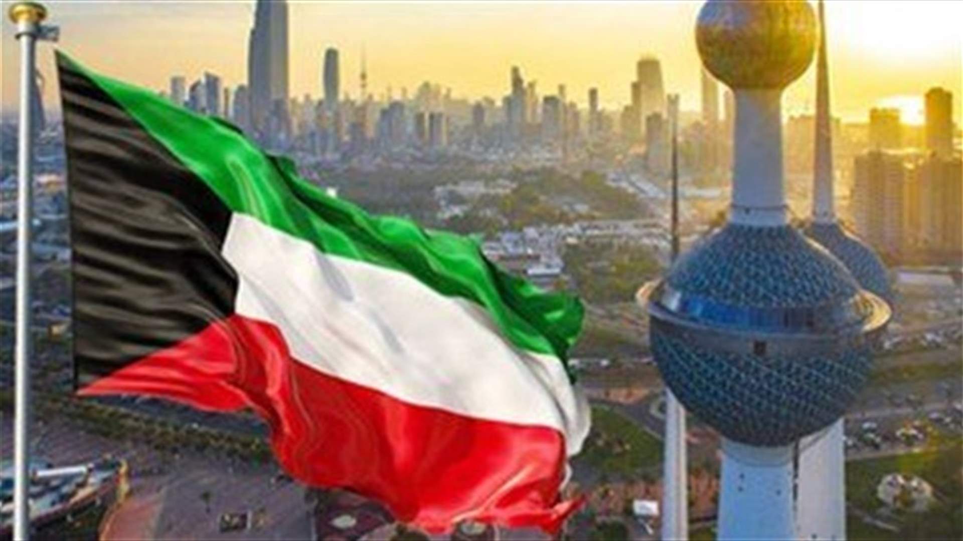 Kuwait to close land, sea border crossings from Wednesday - cabinet