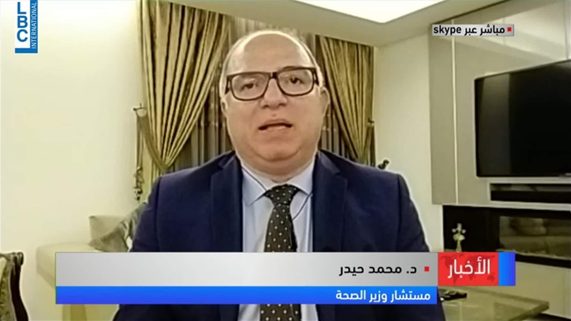 LBCI
