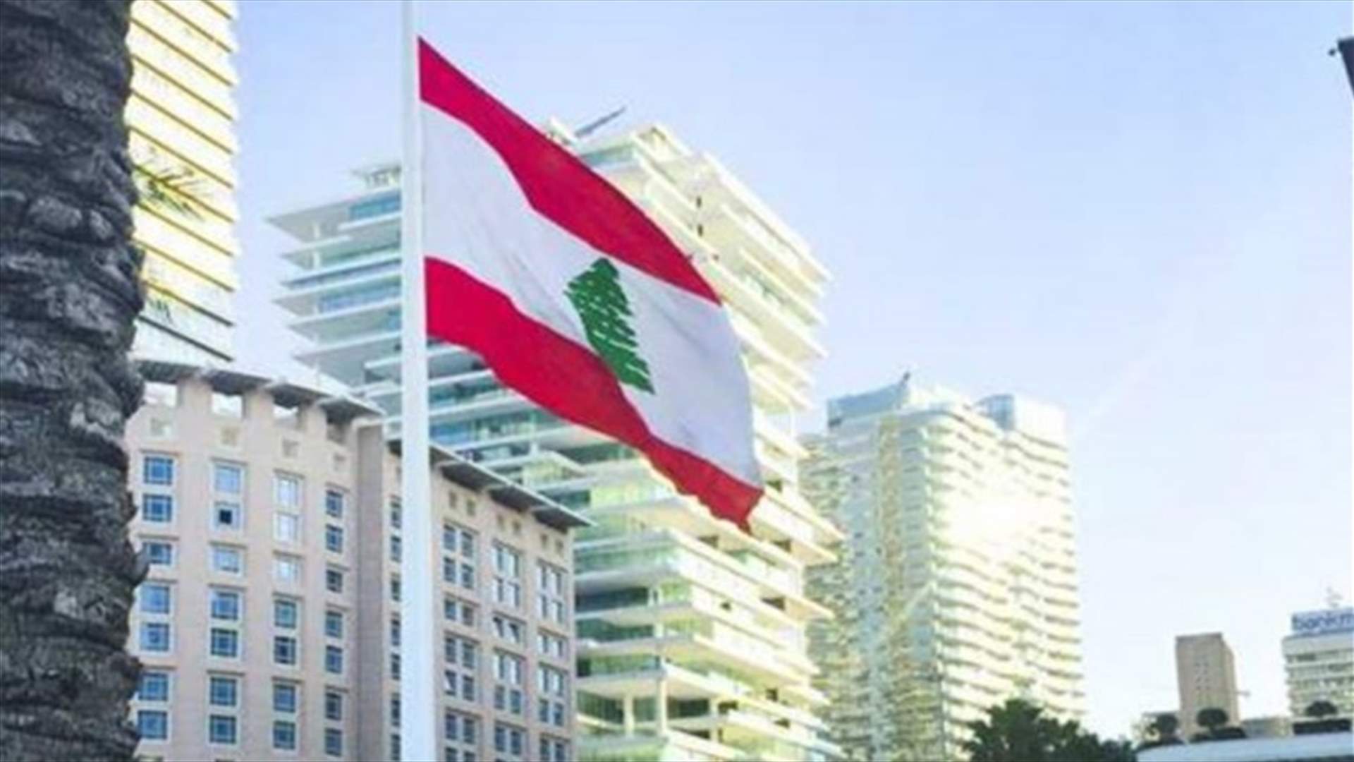 ديبلوماسية عربية ناشطة في اتجاه لبنان (الجمهورية)