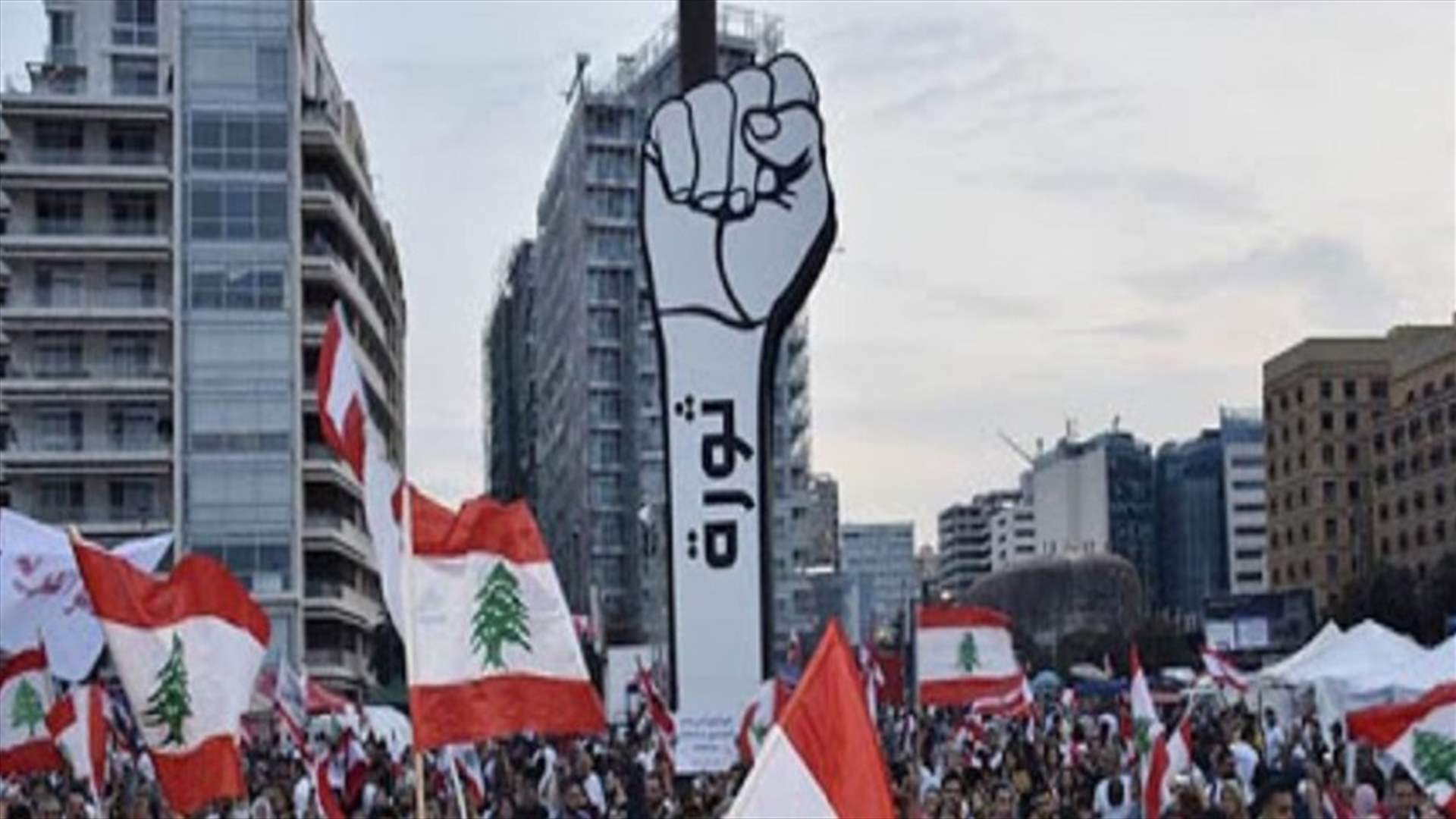 مجموعات الثورة تستنكر الادعاء على الثوار بجرائم ارهابيّة