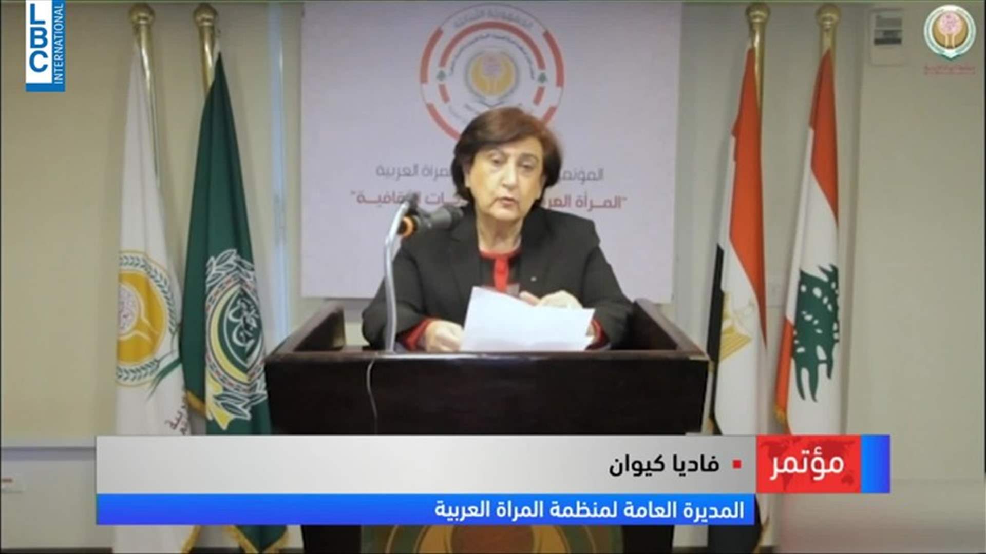LBCI