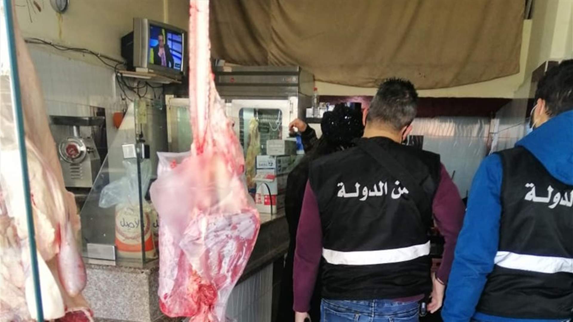 مراقبو حماية المستهلك جالوا بمؤازرة امنية على ملاحم في الدريب عكار