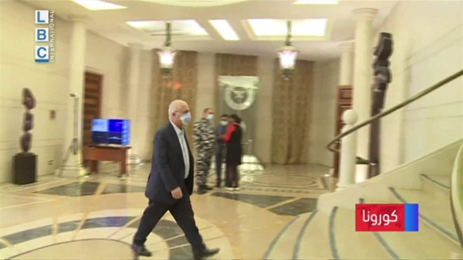 LBCI