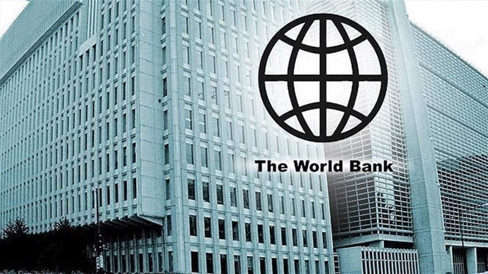 World Bank threatens to stop funding Lebanon's COVID-19 vaccines after reported violations