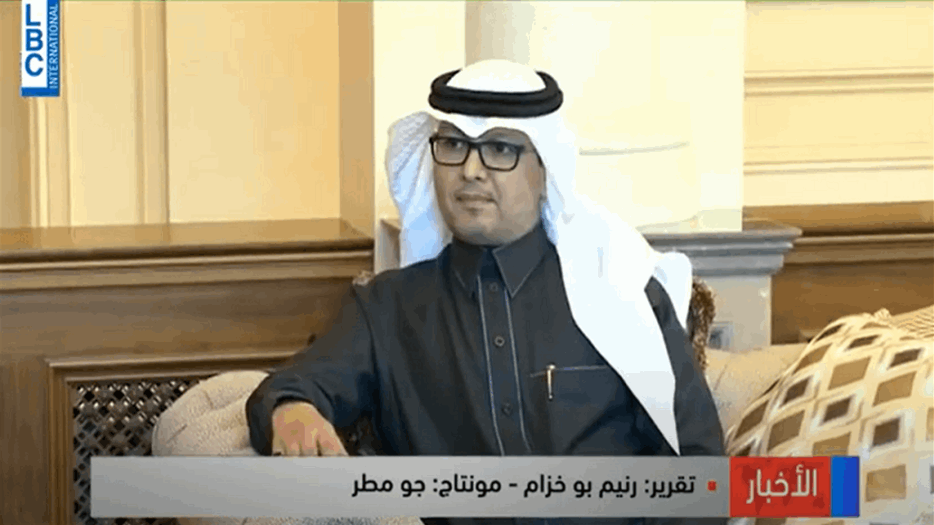 LBCI