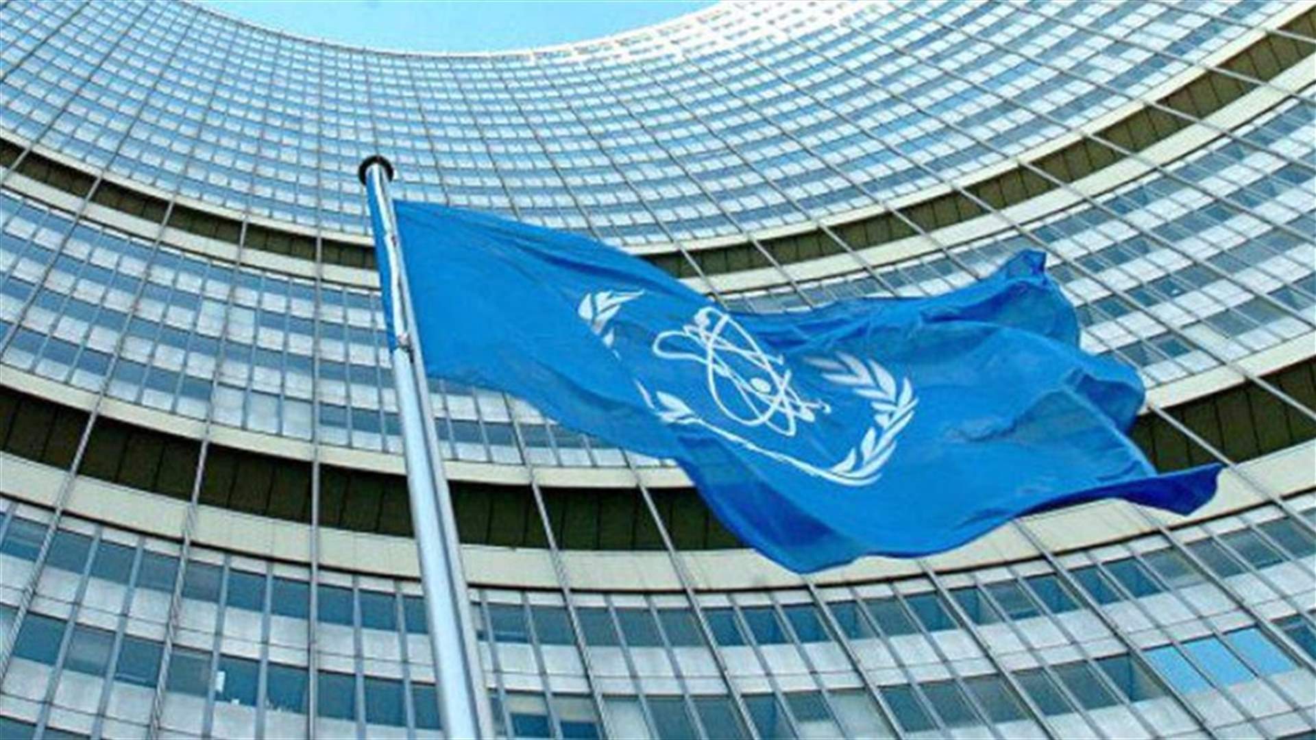 IAEA chief Grossi describes black box-type deal reached with Iran