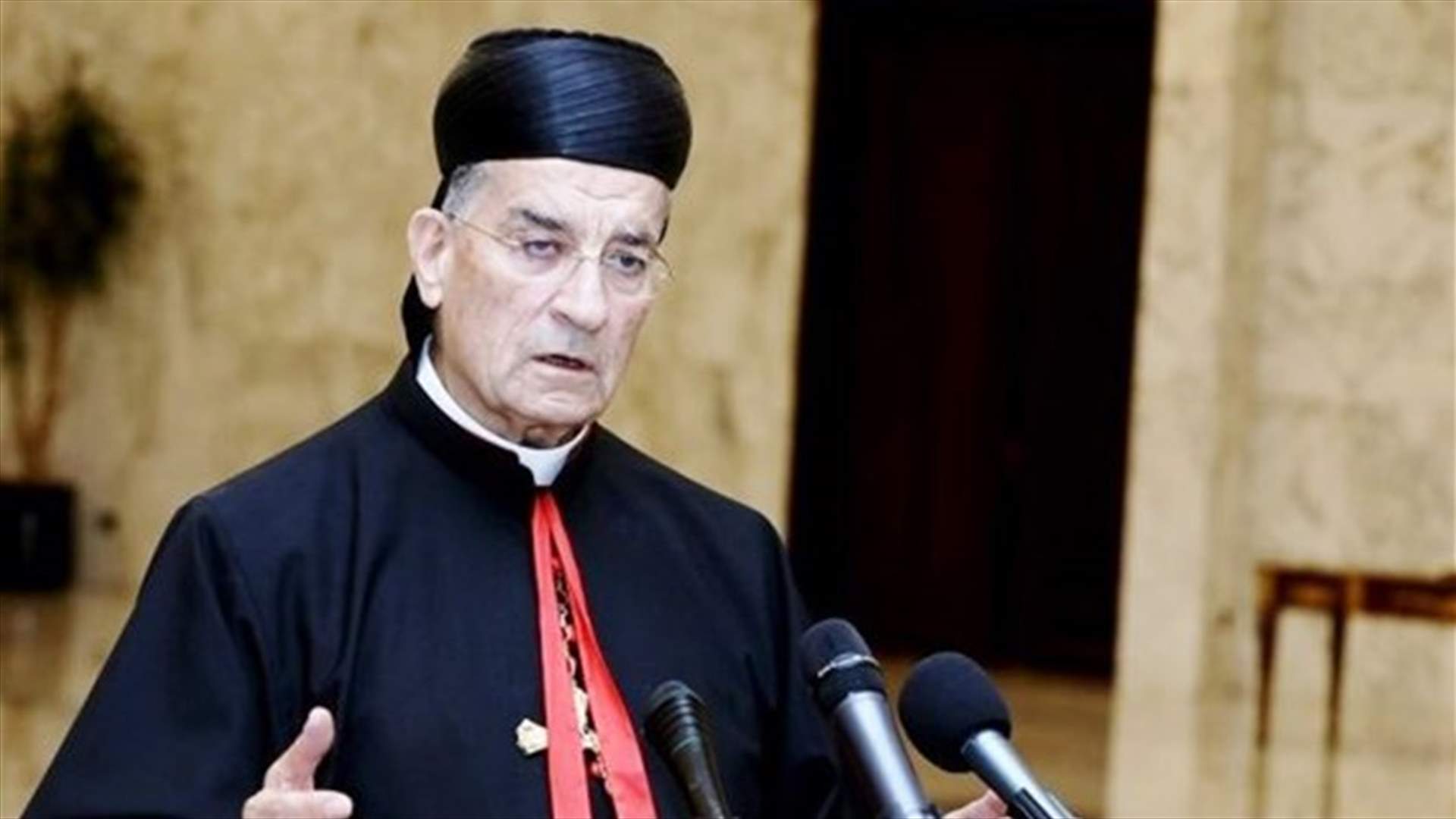 خريس يعلّق على طرح الراعي لعقد مؤتمر دولي بشأن لبنان... وكيف رد غياض؟ (الشرق الأوسط)