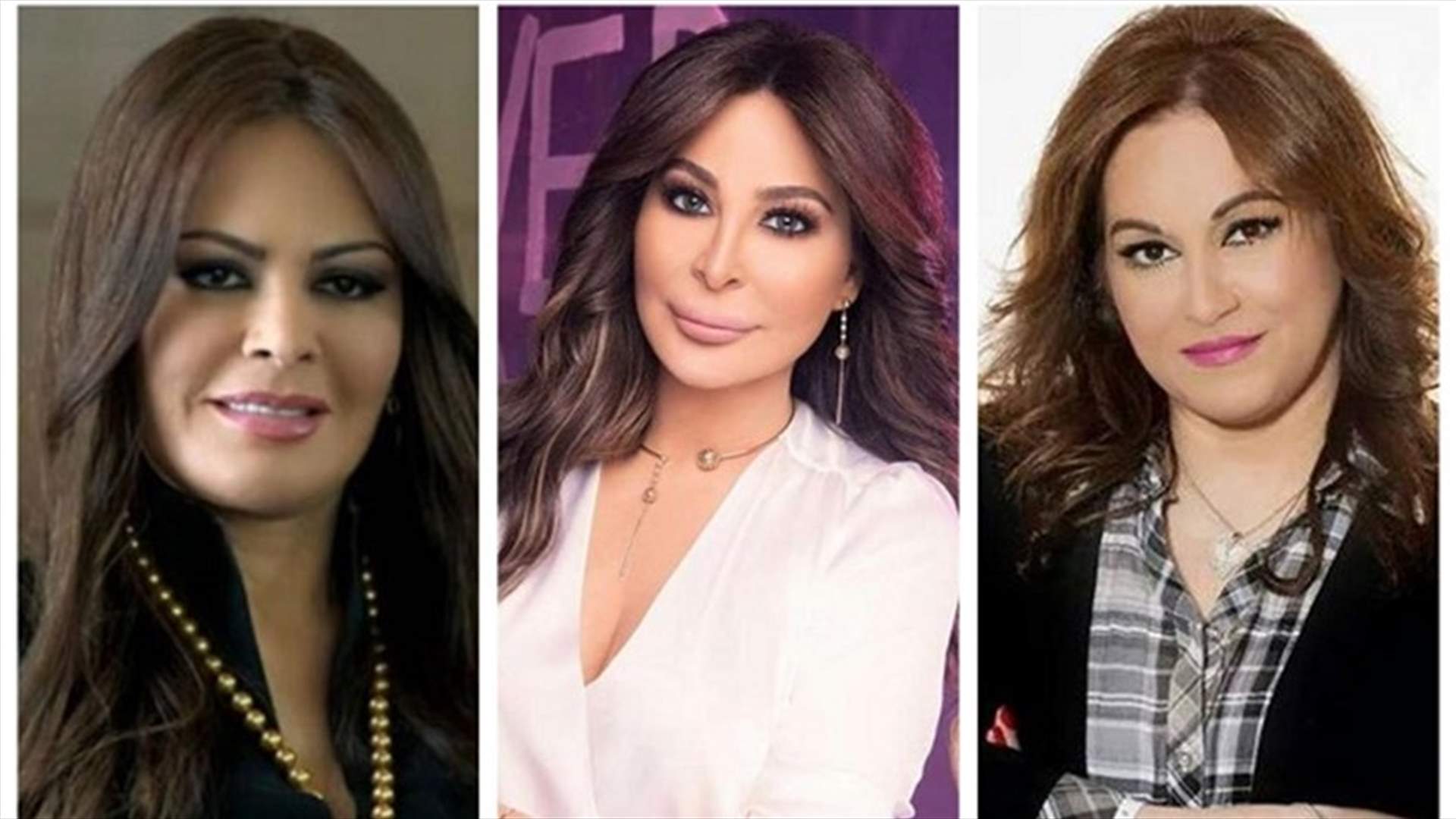 اليسا وكارمن لبس وكلوديا مرشليان: &quot;يا عيب الشوم عليكن&quot;