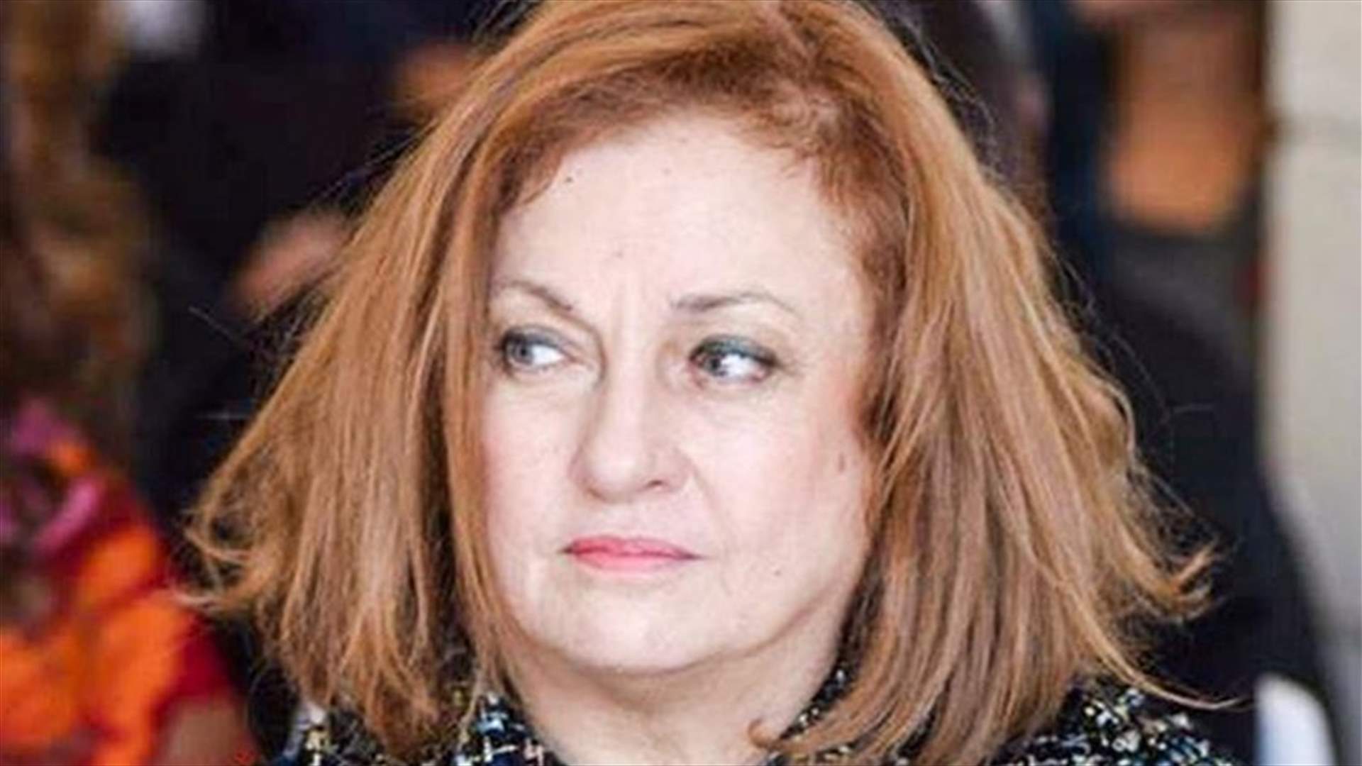 القاضية عون: ملف الصرافين قيد النظر بناء على شكاوى عدة