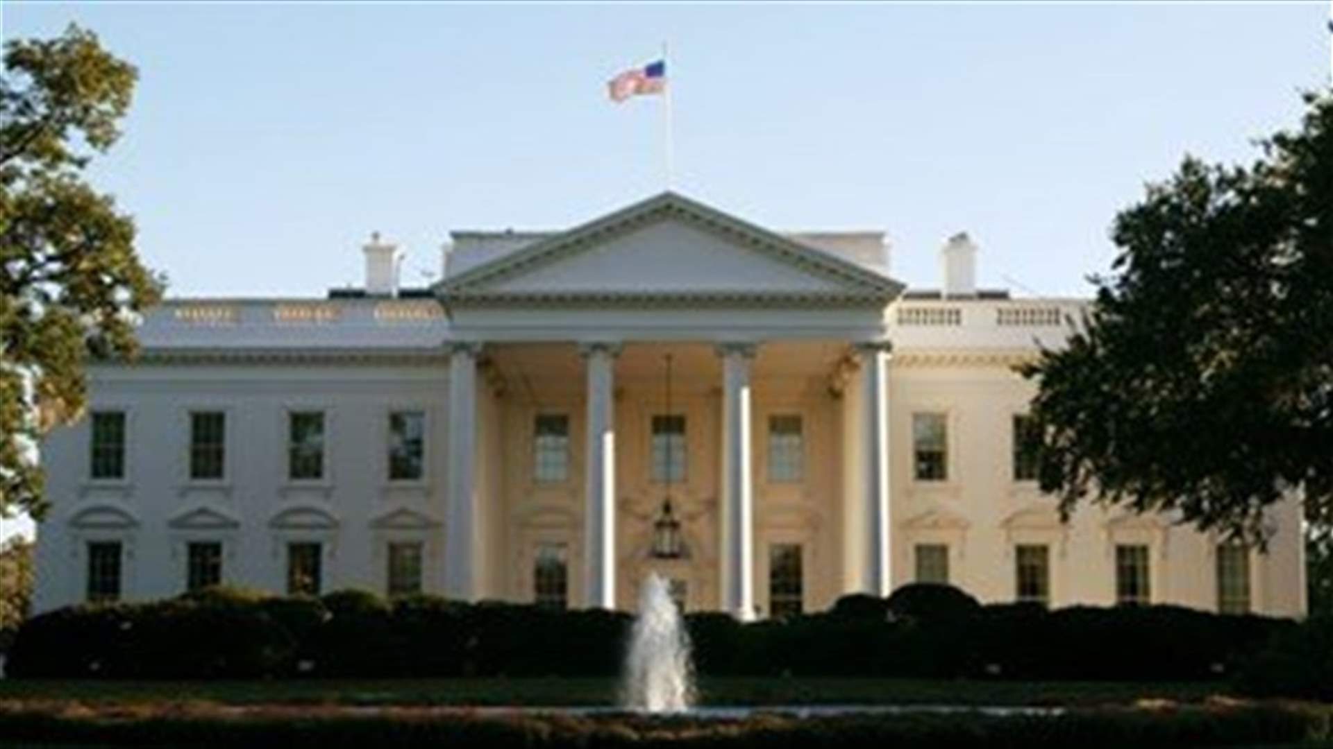 Biden, Iraqi prime minister discuss recent rocket attacks -White House