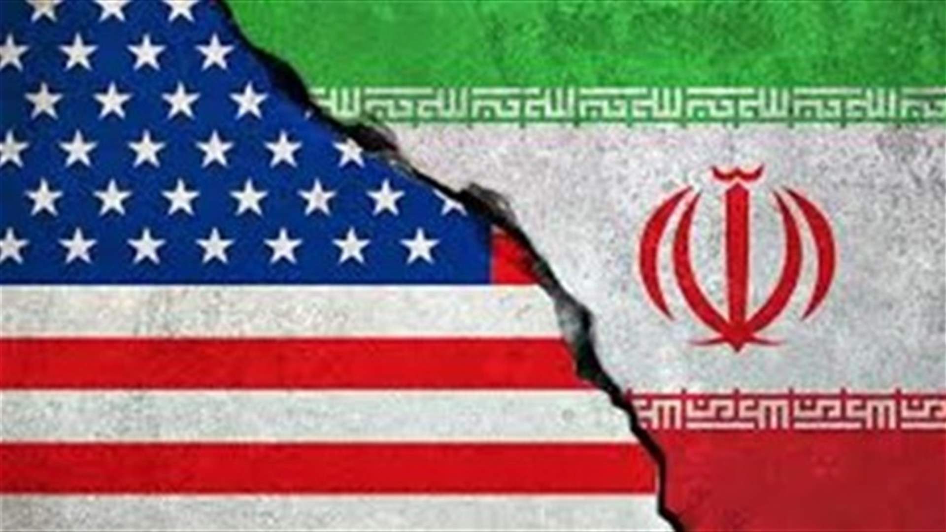 Iran says up to US to move first on saving nuclear deal