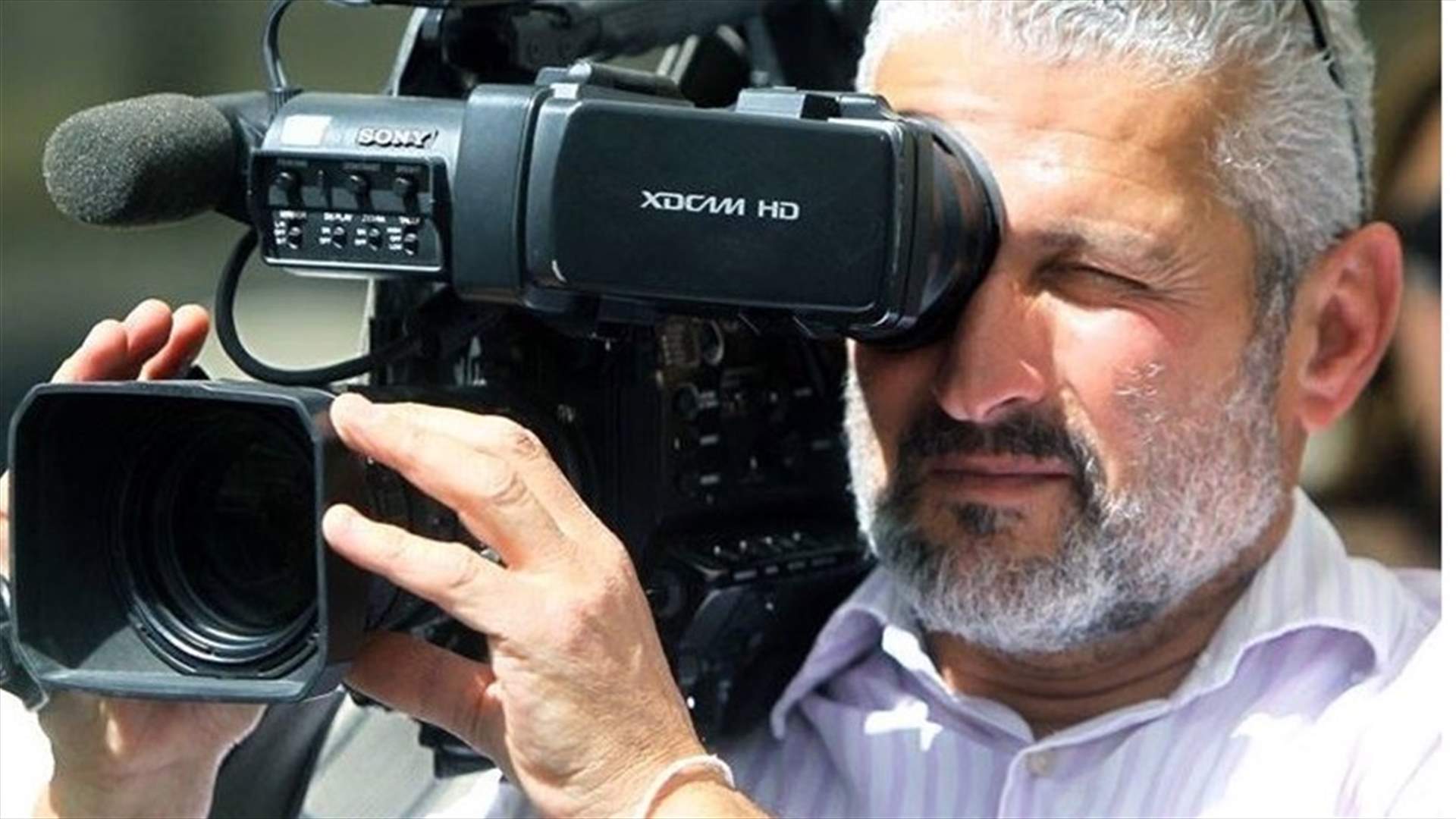 نقيب محرري الصحافة يستنكر الاعتداء الذي تعرض له المصور بيار يوسف