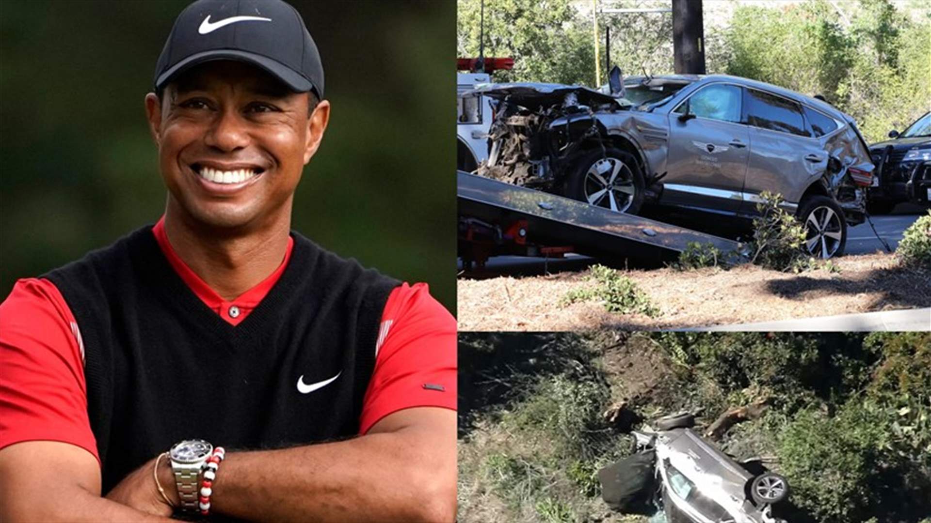 بعد تعرّضه لحادث سير خطير... كيف هي حالة لاعب الغولف تايغر وودز؟