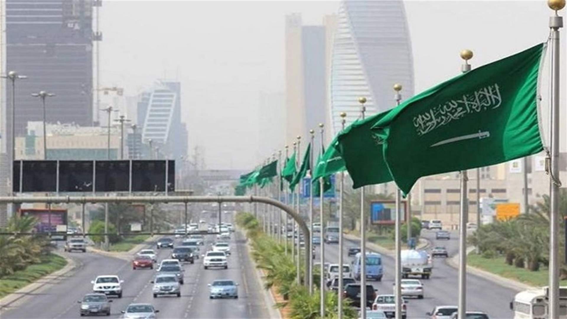 السعودية تسمح للمواطنات والمواطنين المتزوجين من غير السعوديين بالسفر عبر المنافذ