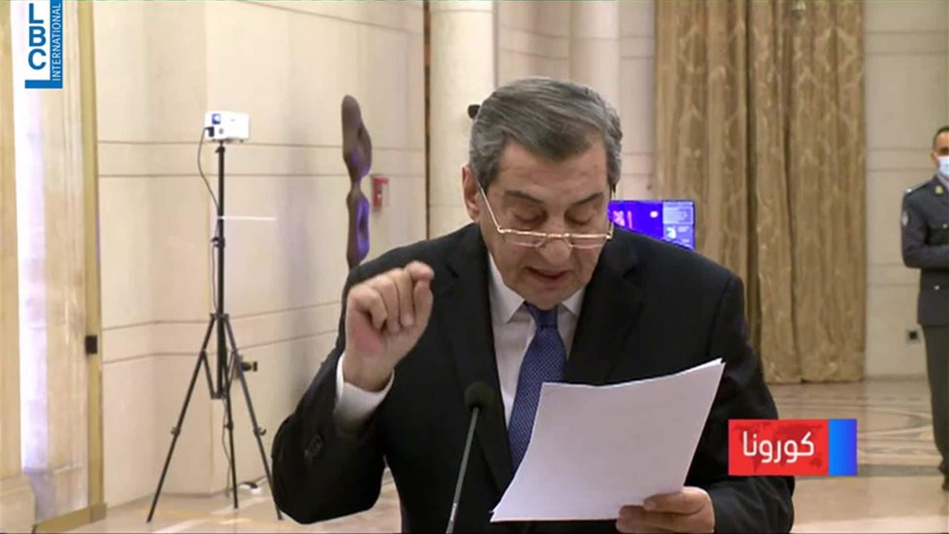 LBCI