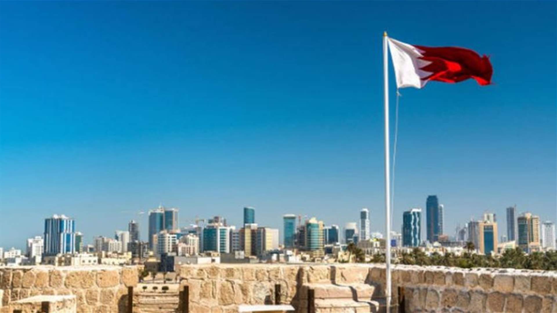 المنامة: البحرين وإسرائيل تسعيان لدور إقليمي في المحادثات بشأن إيران