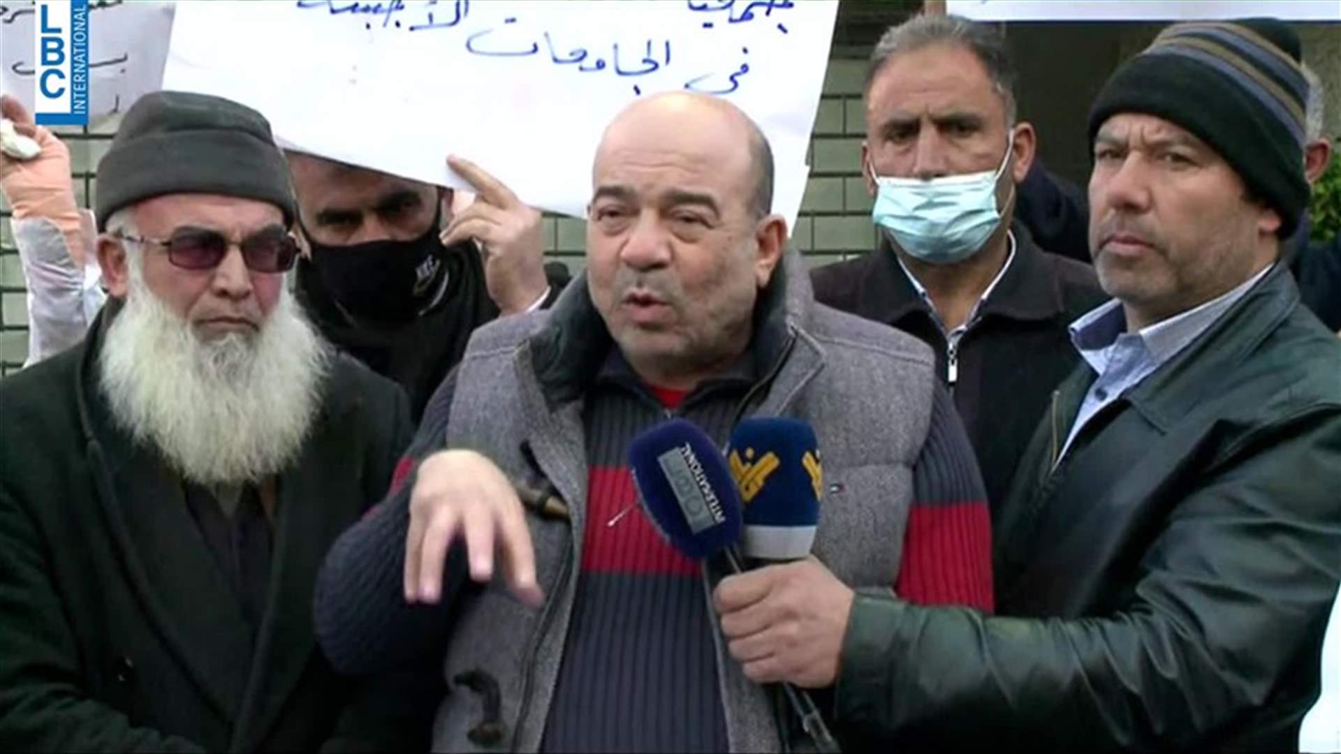 LBCI