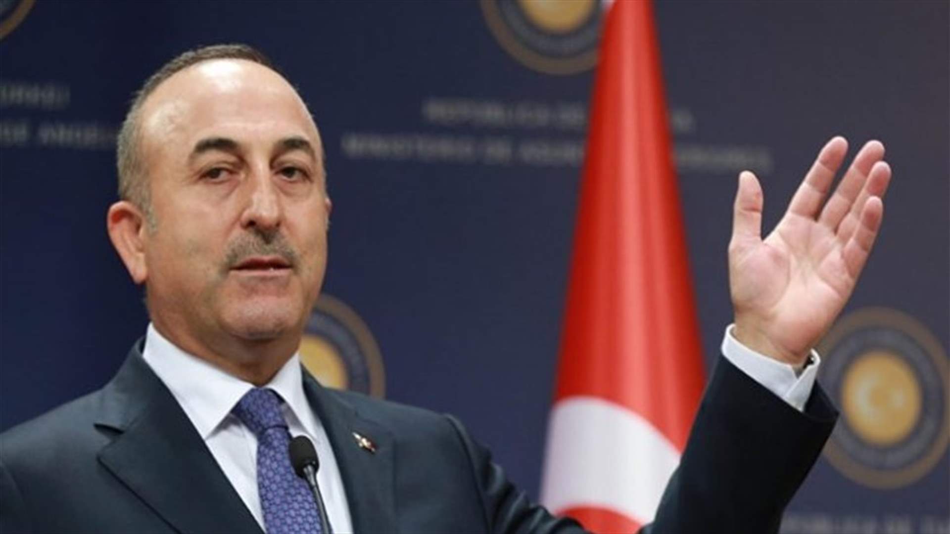 وزير الخارجية التركي &quot;يدين بشدة محاولة الانقلاب&quot; في أرمينيا