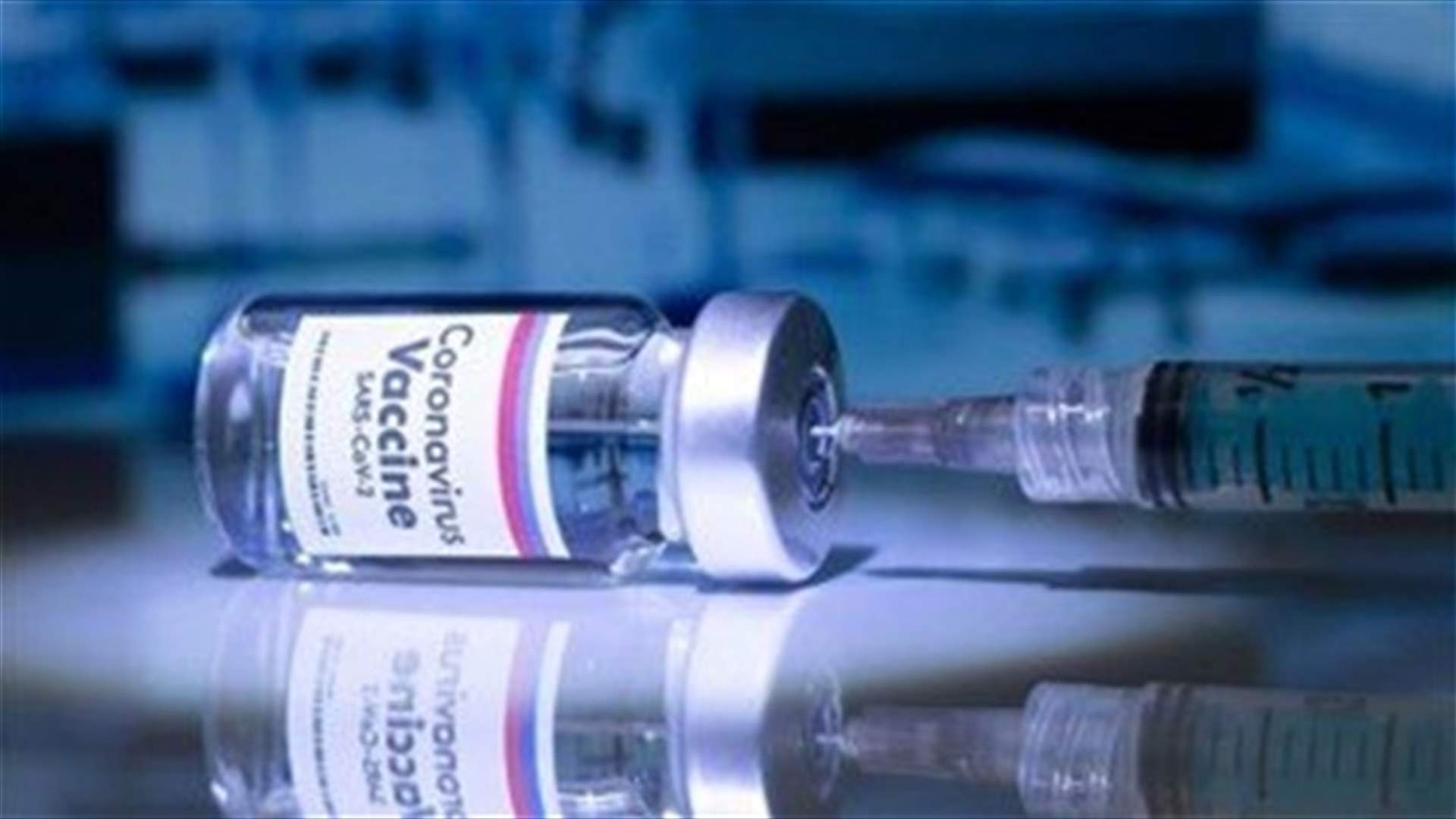 Syria says it has received COVID-19 vaccinations from 'friendly country'