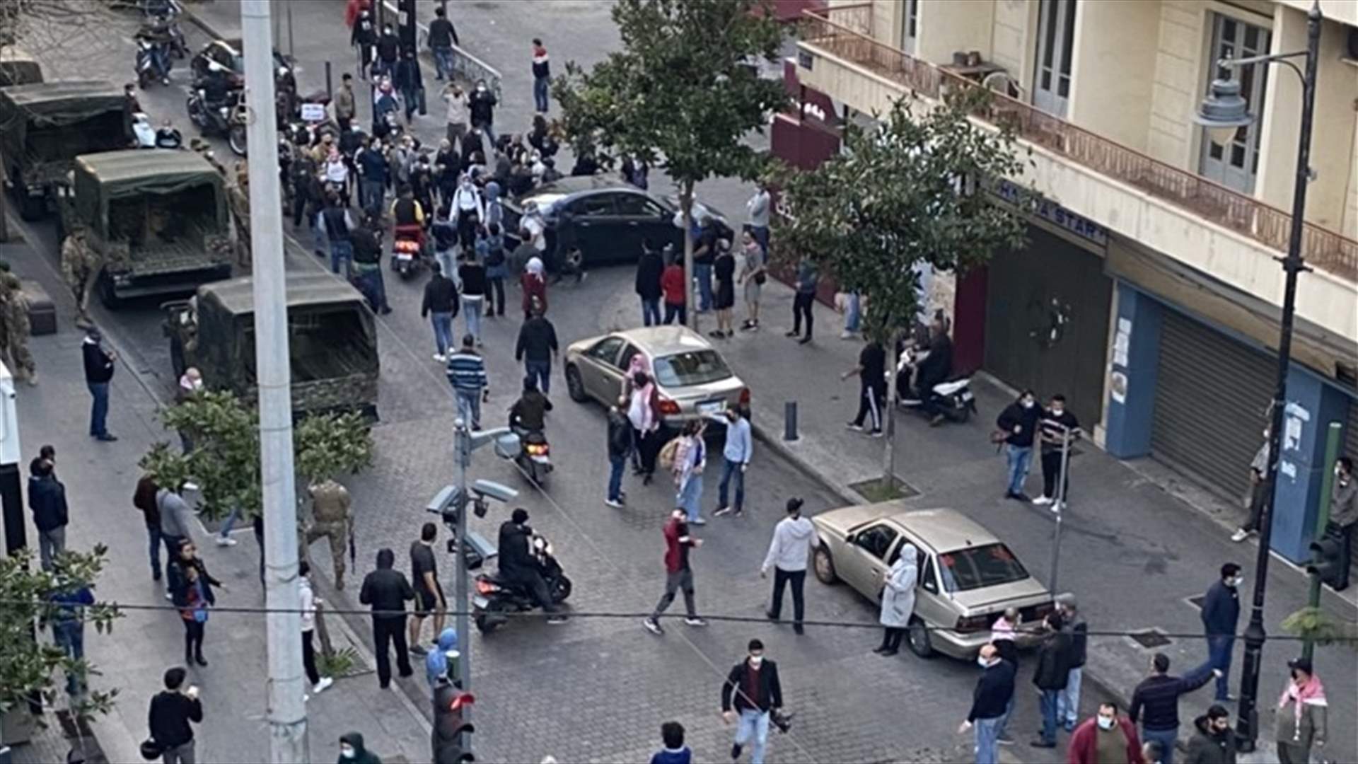 مسيرة لجمعية المودعين من رياض الصلح باتجاه مصرف لبنان...