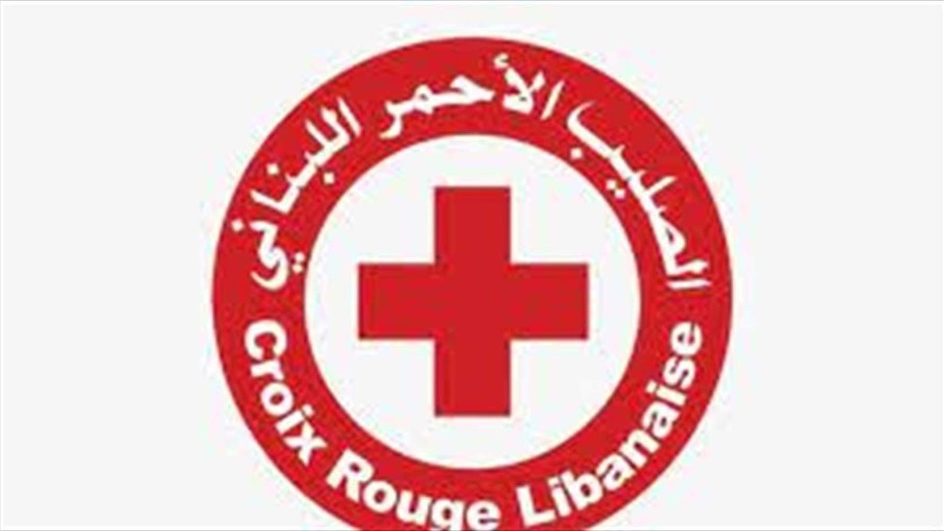 Lebanese Red Cross issues clarification on MPs vaccination-[VIDEO]