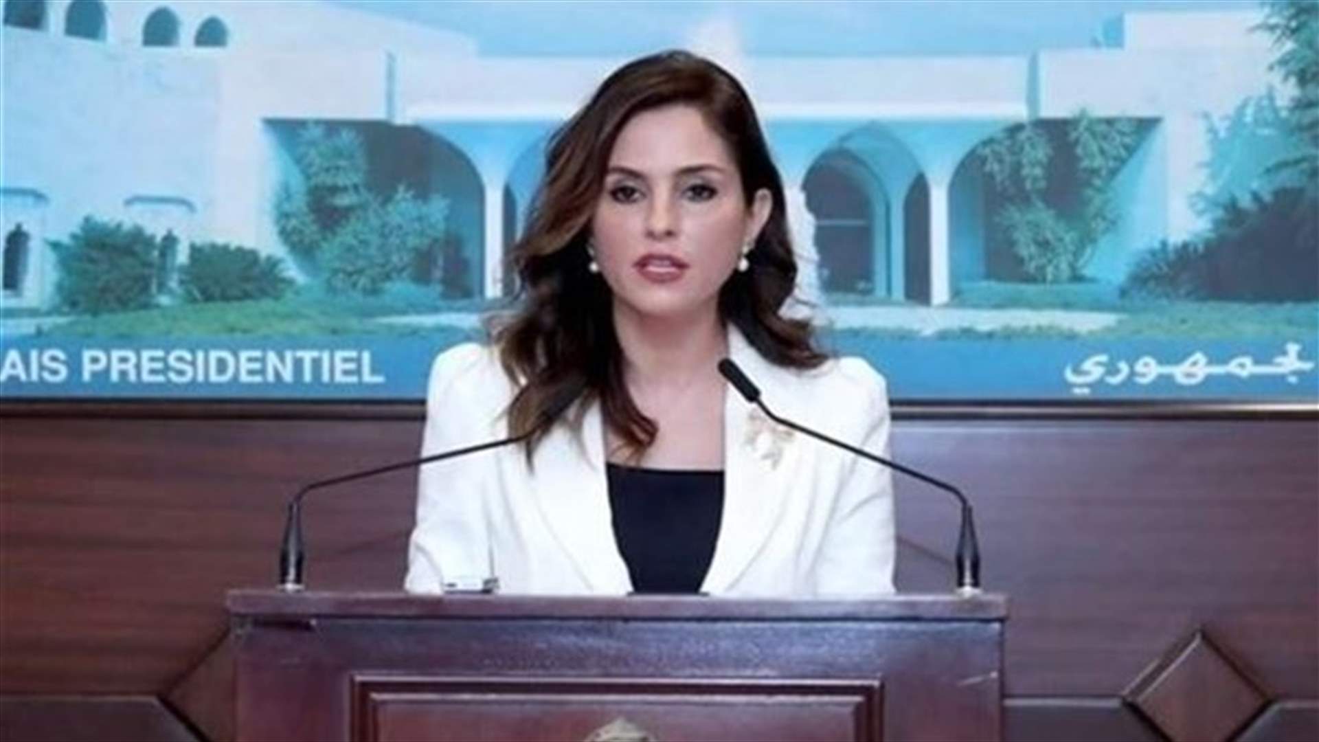 وزيرة الاعلام: التهديد السيبراني يضاف إلى جملة التهديدات التي يتعرض لها لبنان