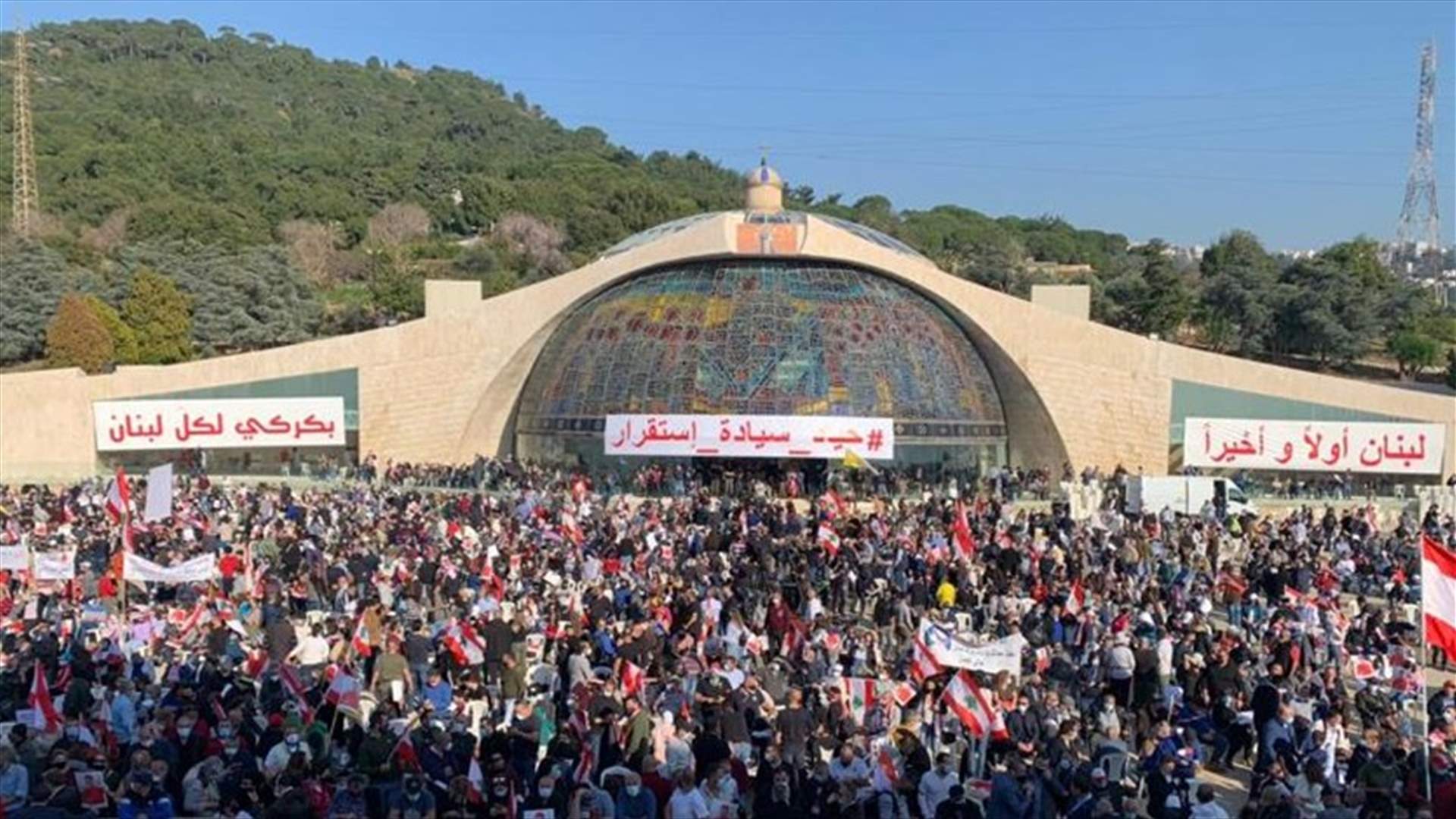 المجلس الماروني أيد مواقف الراعي: خريطة طريق وطنية شاملة