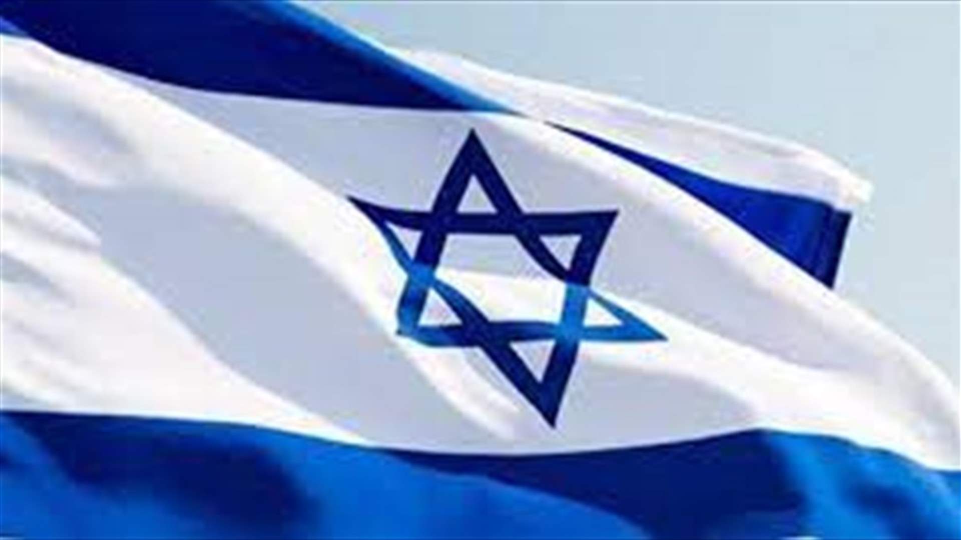 Israel to vaccinate Palestinian laborers against COVID-19