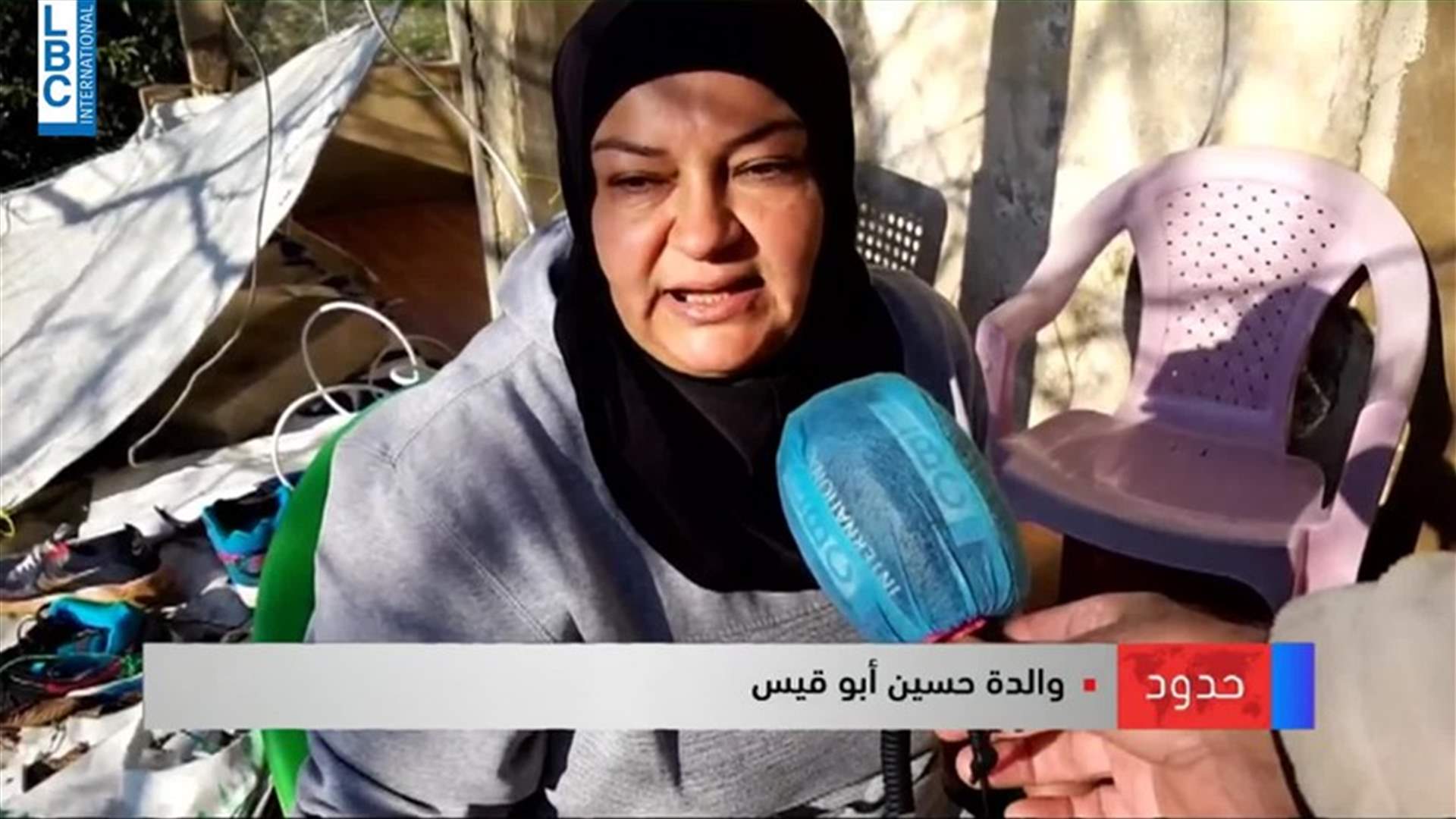 LBCI