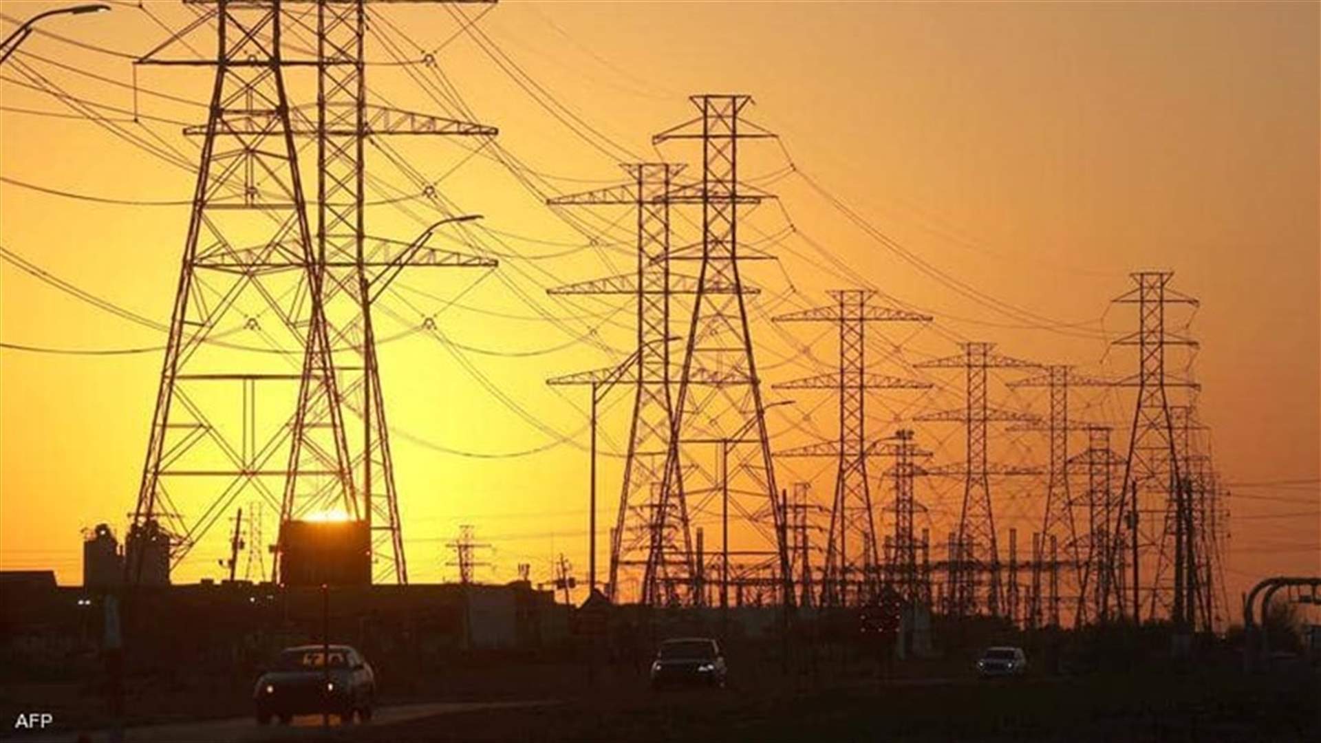 مناقصة الفيول مهددة بالإلغاء إذا لم تقرّ مساهمة كهرباء لبنان (الاخبار)