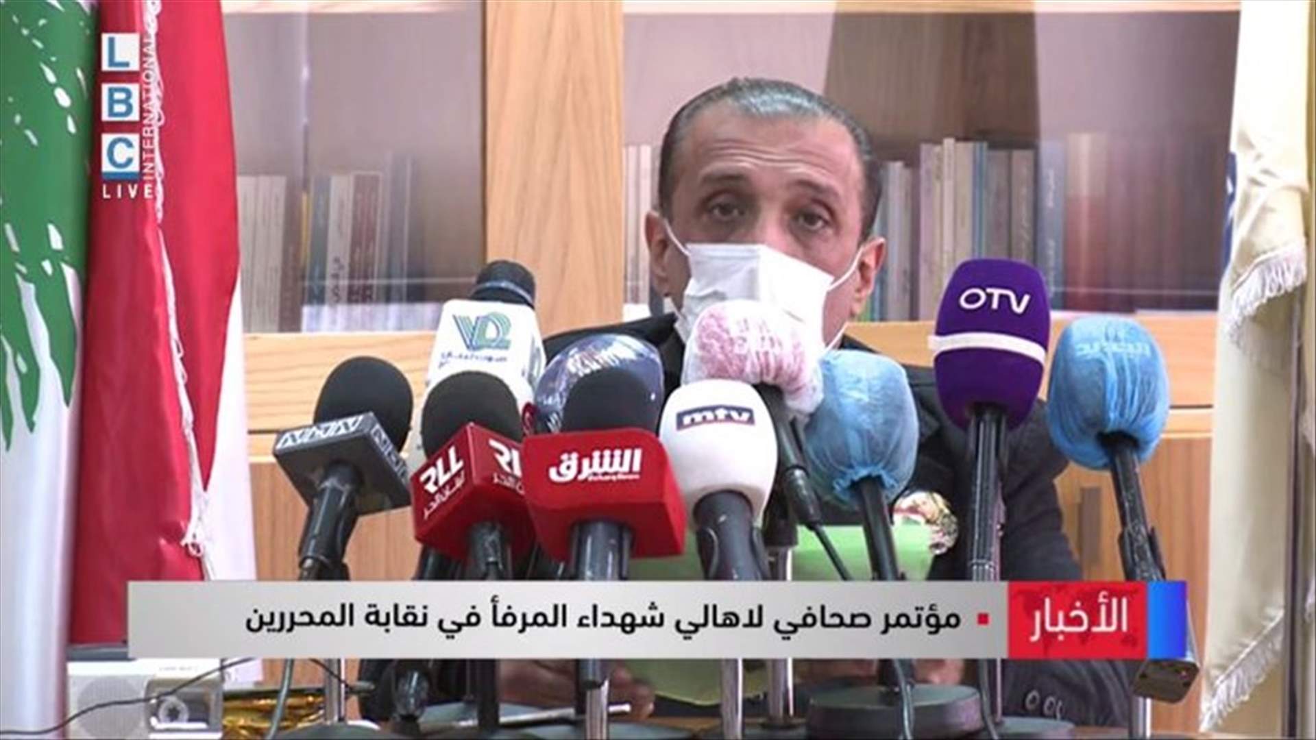 LBCI