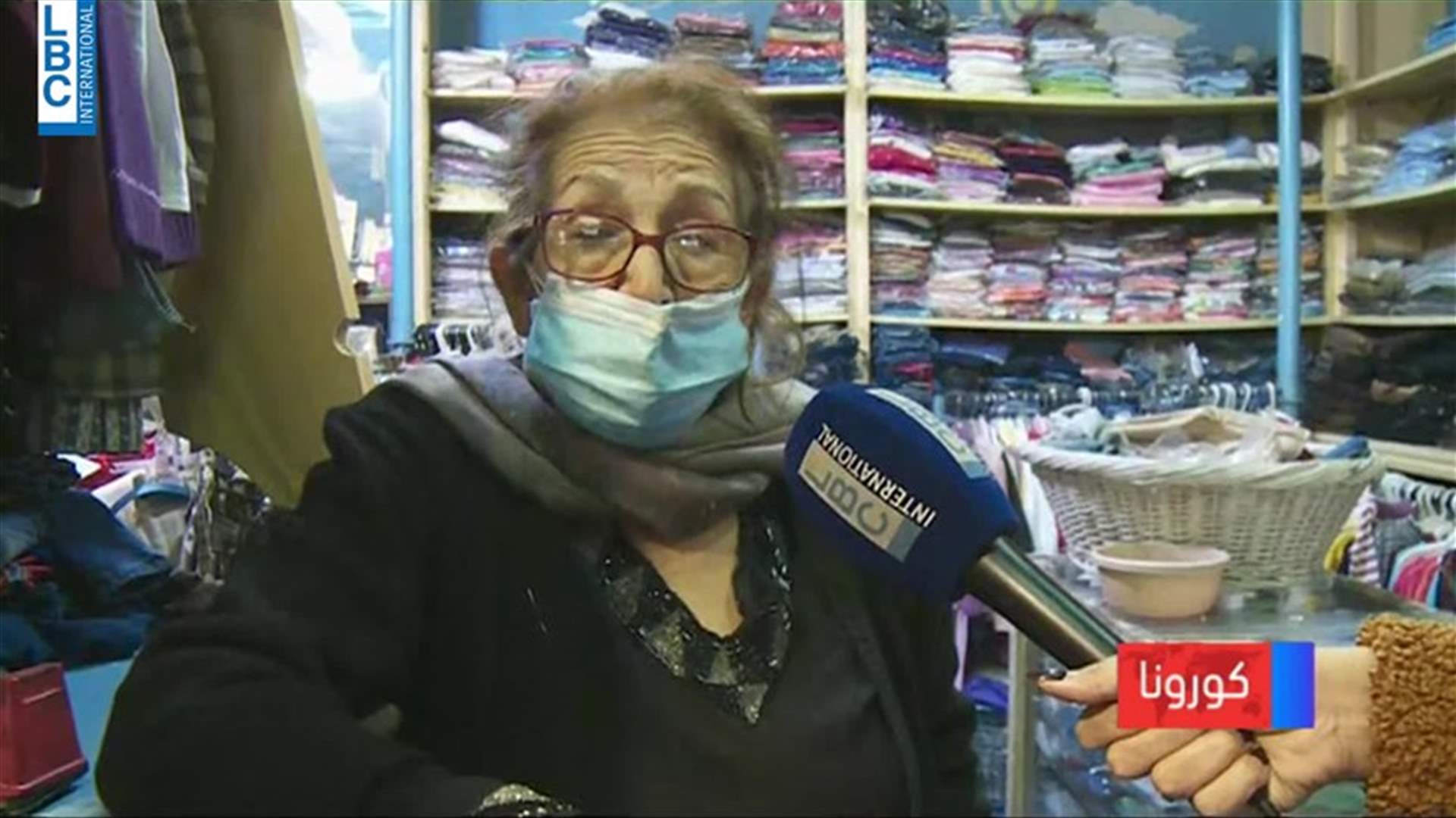 LBCI