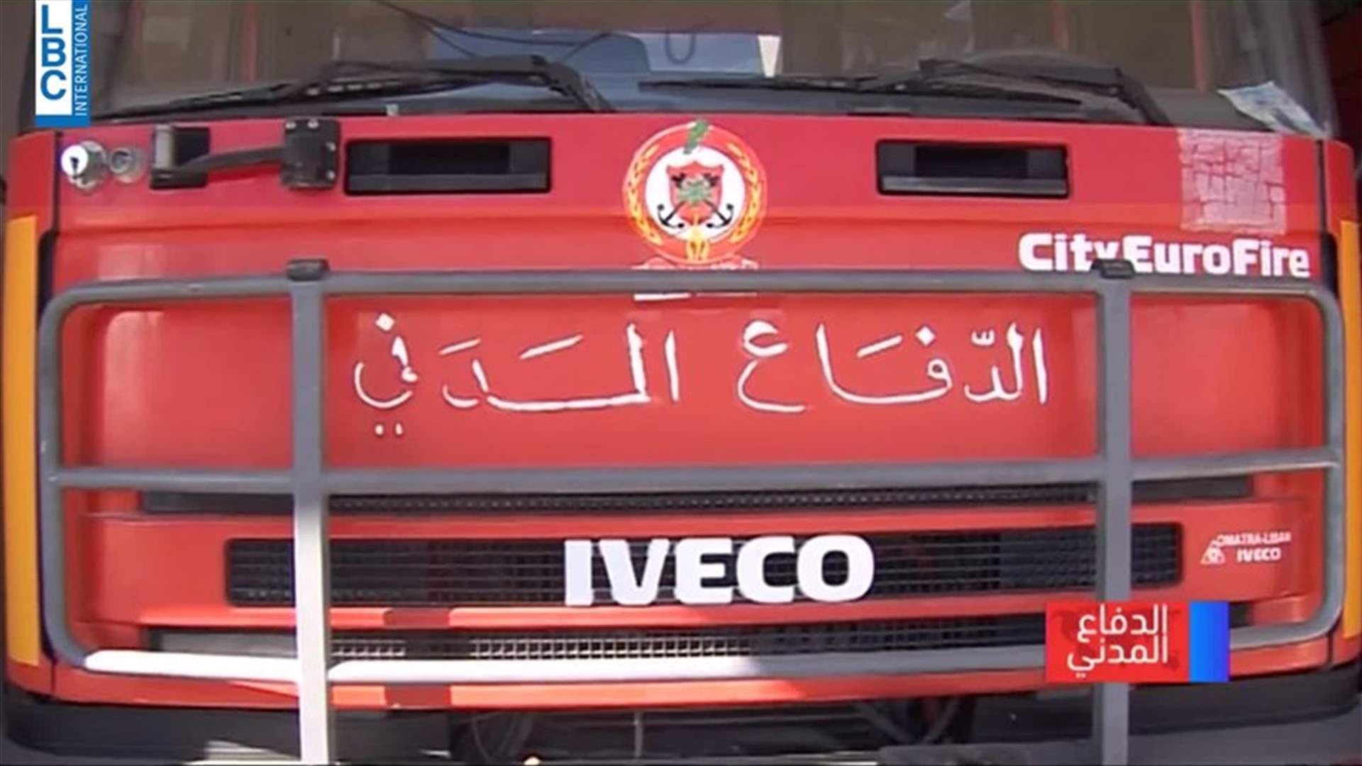 LBCI