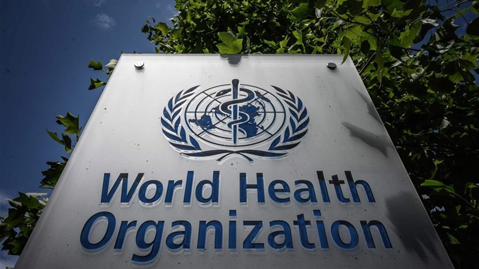 منظمة الصحة العالمية: العالم لن يتغلّب على فيروس كورونا قبل نهاية العام