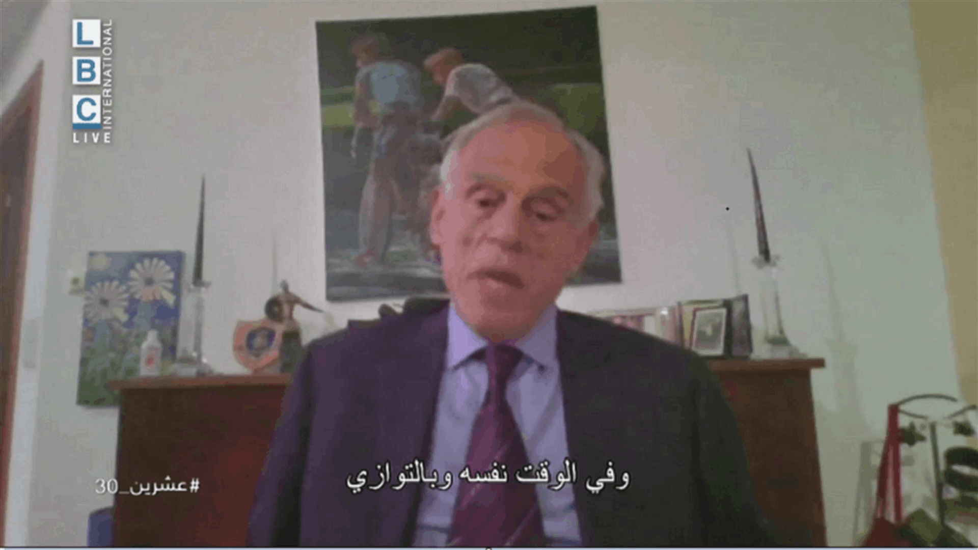 وزير المال القبرصي السابق مايكل ساريس يروي لبرنامج "عشرين 30" تجربته في إدارة الأزمة المالية التي أصابت بلاده... فماذا قال؟