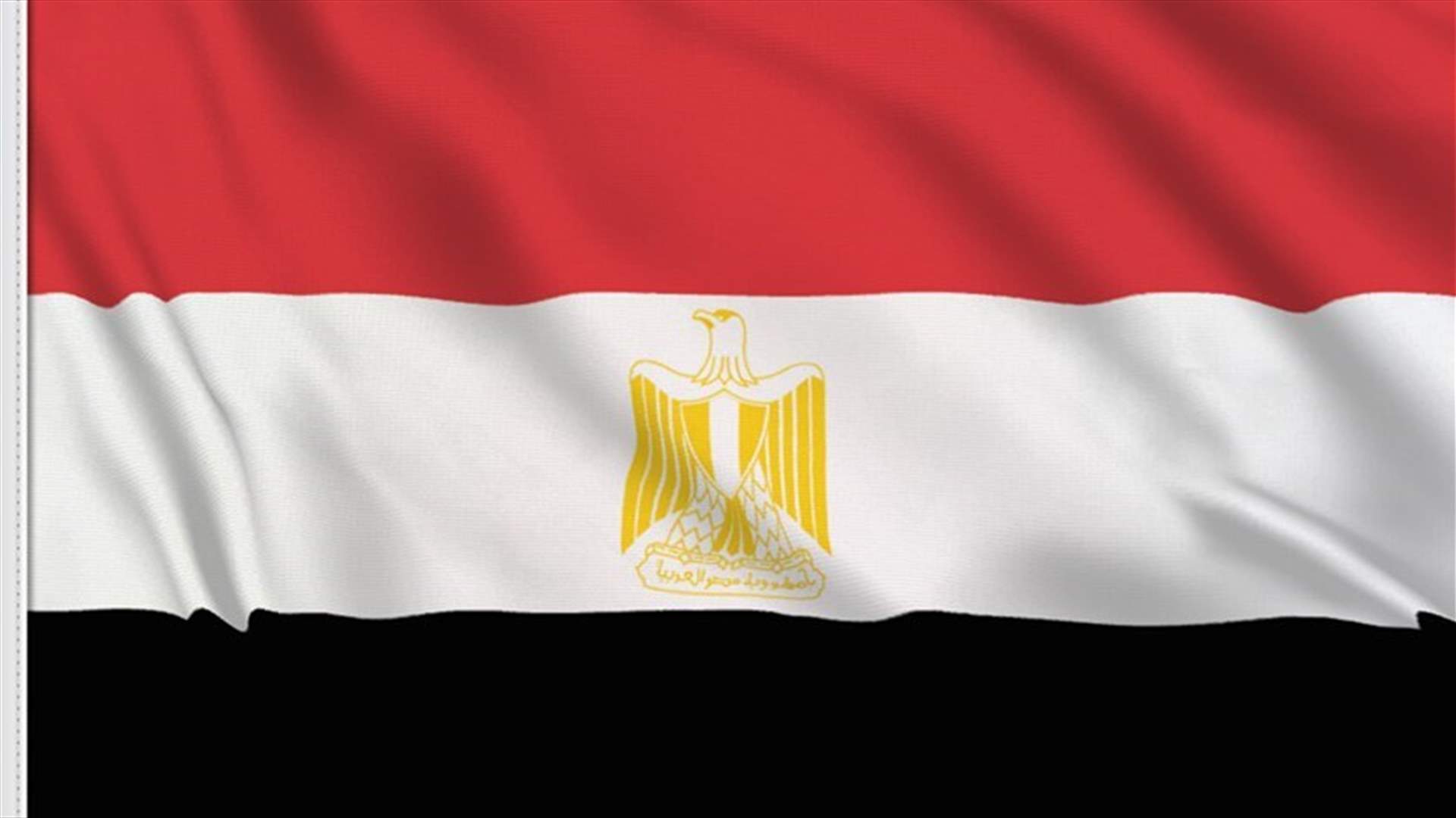 تنفيذ أحكام الإعدام بحق 11 شخصا دينوا في جرائم جنائية في مصر