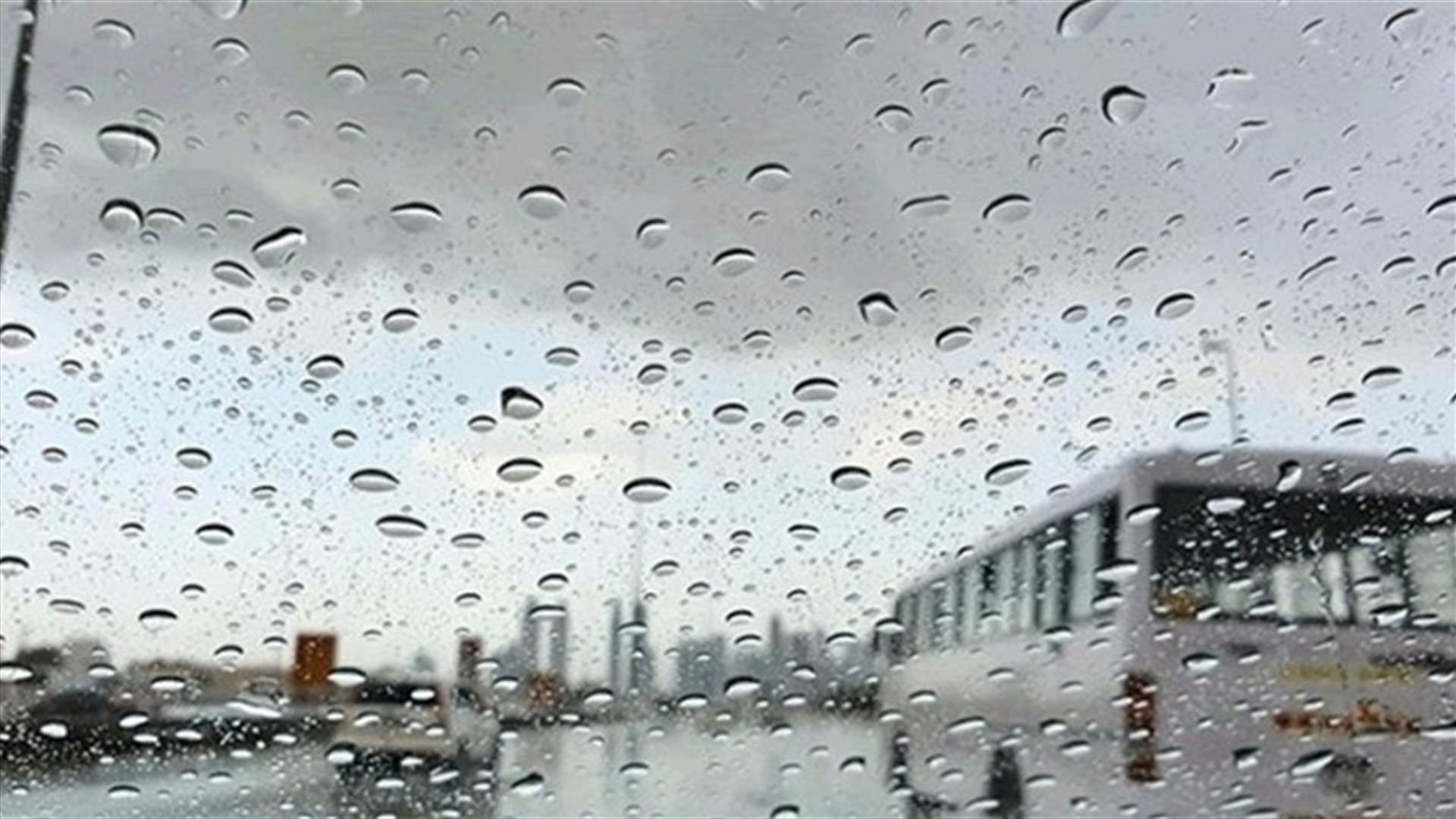 منخفض جوي يُؤثر على لبنان.. اليكم التفاصيل
