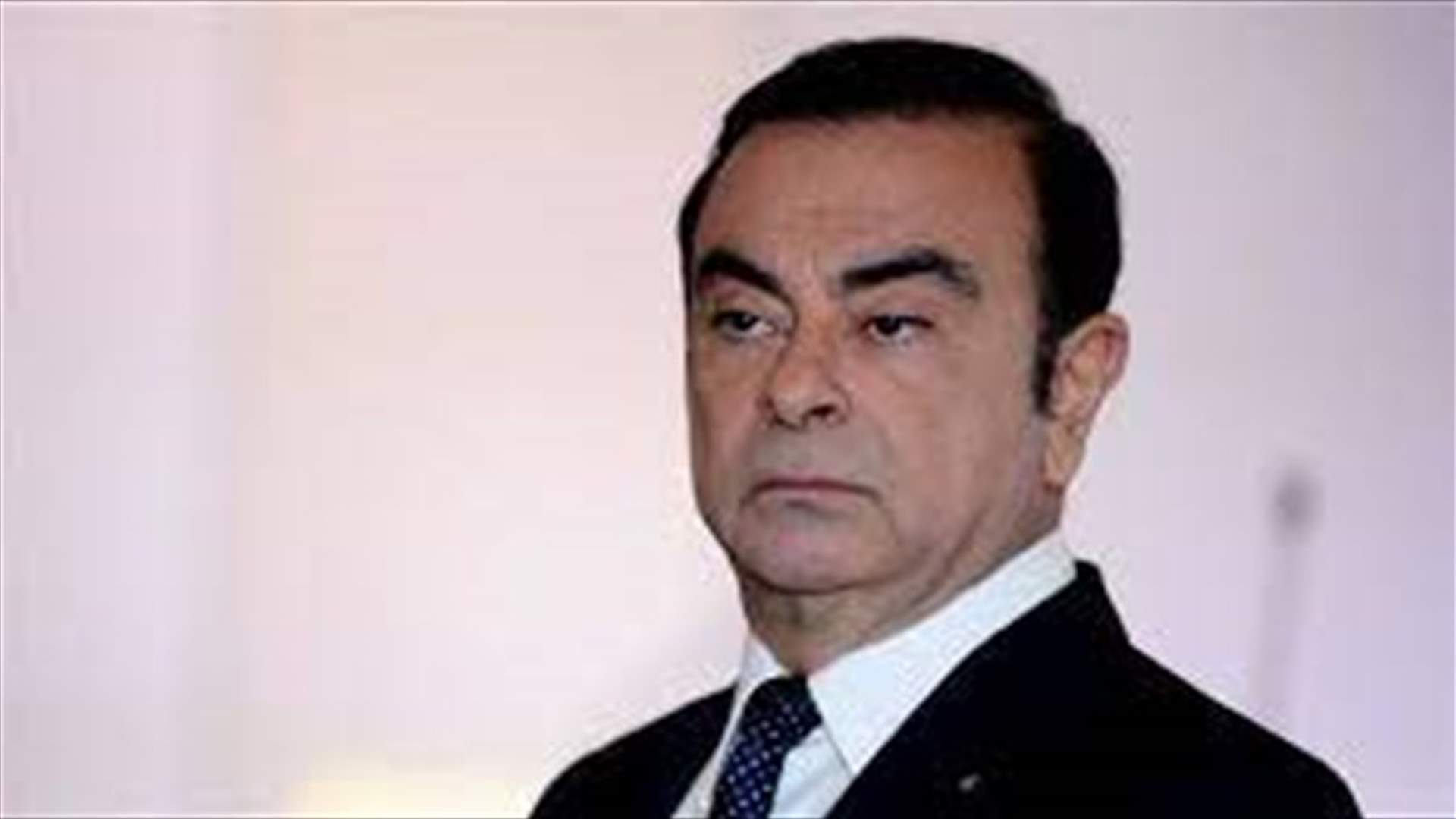 Two US men charged with aiding Ghosn's escape land in Japan