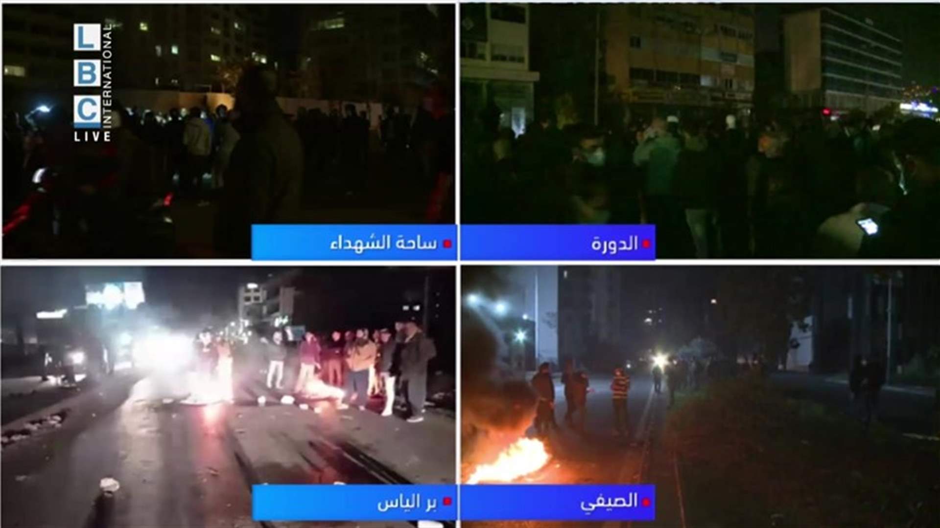 مشهد قطع الطرقات يعود الى مختلف المناطق... (فيديو وصور)