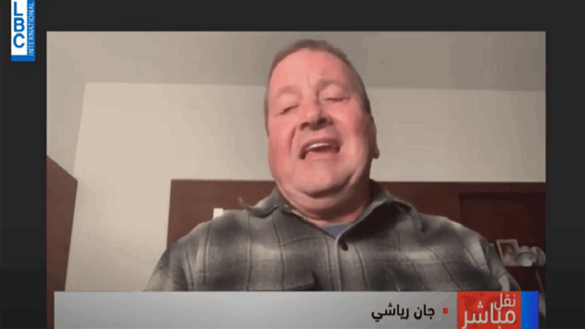 رئيس مجلس ادارة مصرف FFA للـLBCI: الانهيار سيتسارع في حال لم تنفذ الاصلاحات