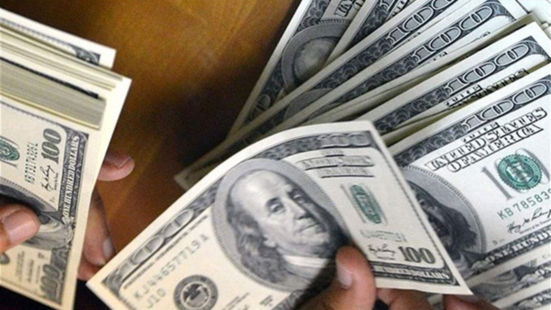 ما هي أسباب ارتفاع  سعر الدولار حتى الـ10 آلاف؟ (الجمهورية)