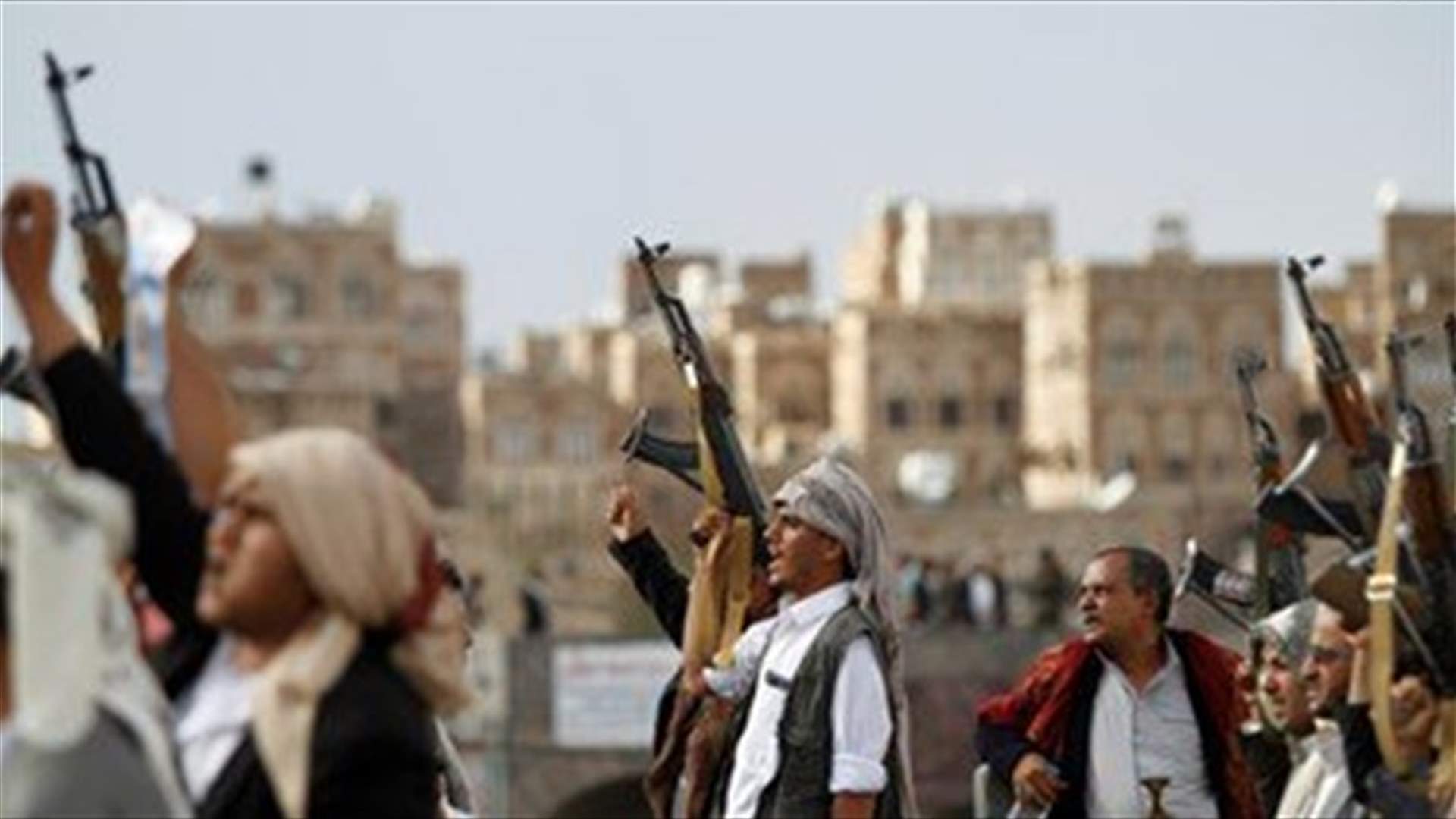 Yemen's Houthis say US is prolonging war by imposing sanctions - TV
