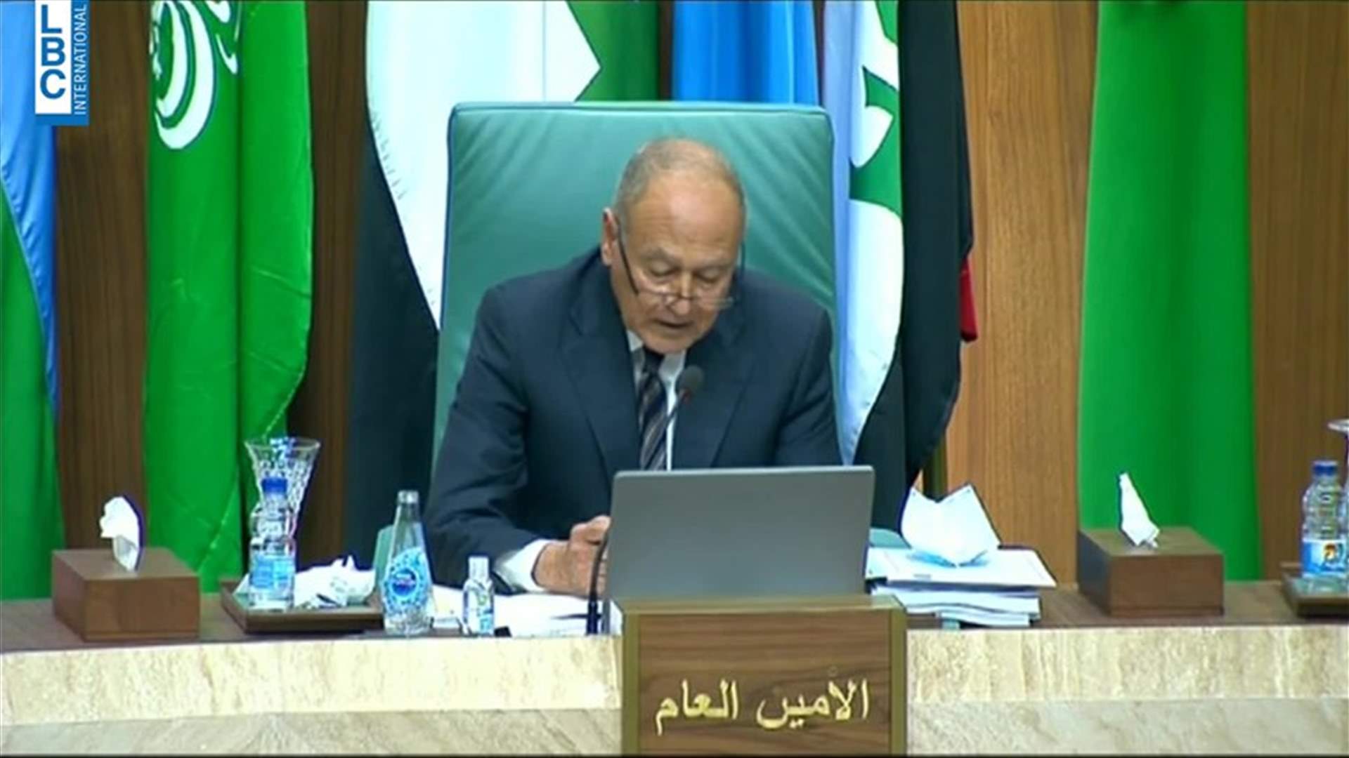 LBCI