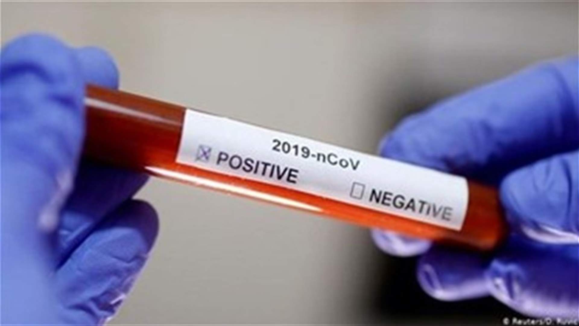 Lebanon registers 3463 new Coronavirus cases, 61 more deaths-Health Ministry