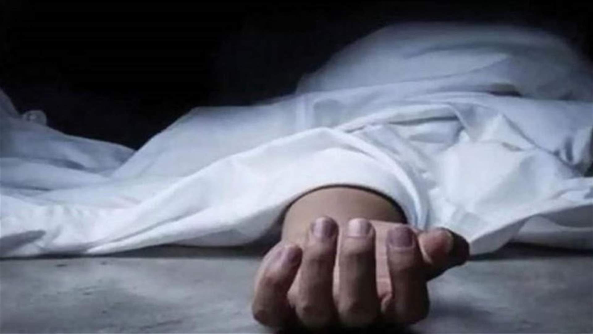 بلدية القرقف وفعالياتها: للاسراع بكشف ملابسات مقتل احد ابنائها