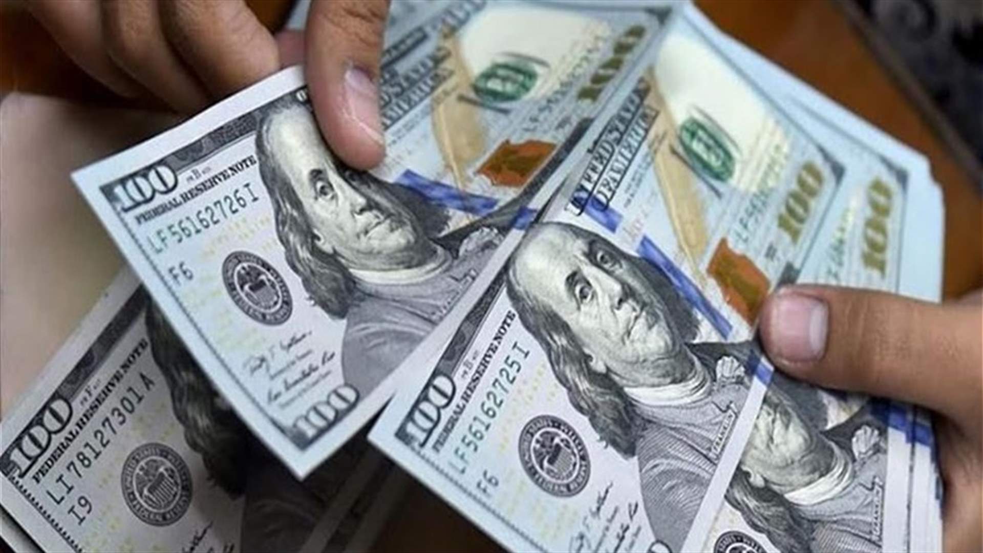 مصدر مصرفي لـ "الانباء الكويتية": استبعد ان يستمر الدولار بتخطي حاجز العشرة آلاف